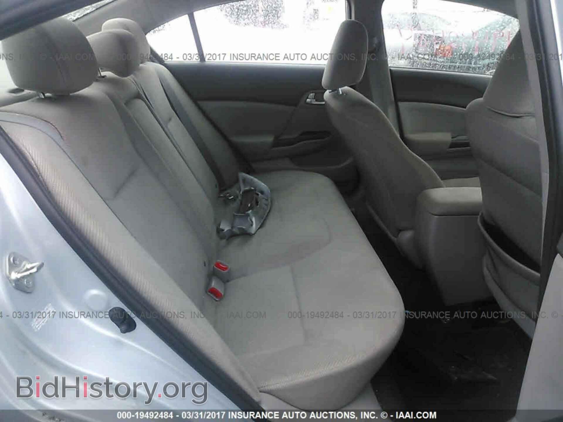 2012 Honda Civic - VIN: 2HGFB2F80CH512209 - Фото 8