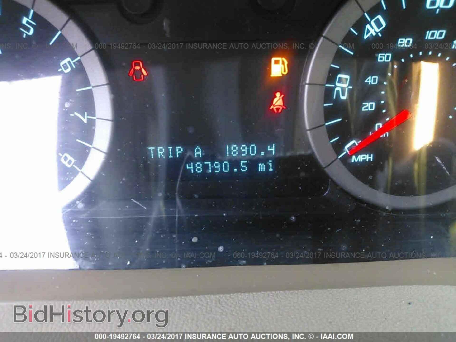 2011 Ford Escape - VIN: 1FMCU9EG9BKB94574 - Photo 7