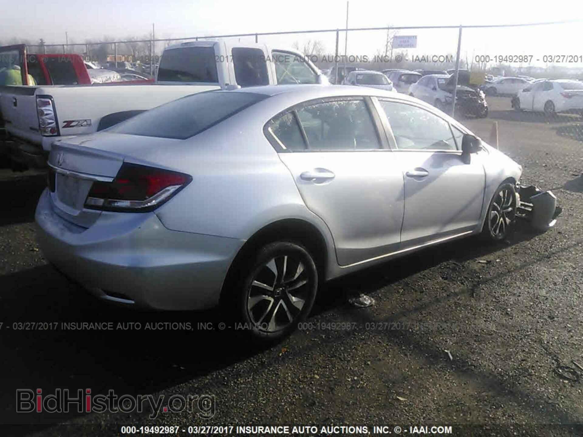 2013 Honda Civic - VIN: 2HGFB2F81DH506484 - Фото 4