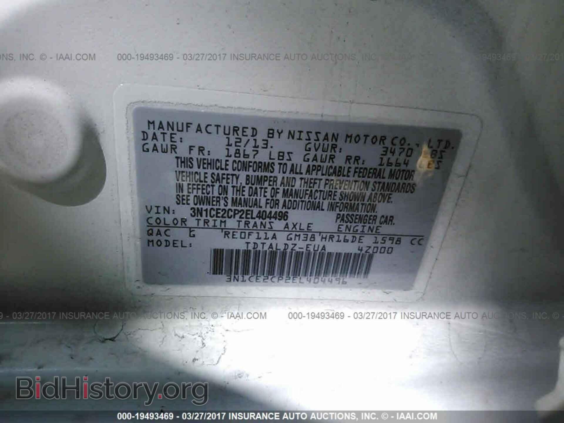 2014 Nissan Versa note - VIN: 3N1CE2CP2EL404496 - Photo 9