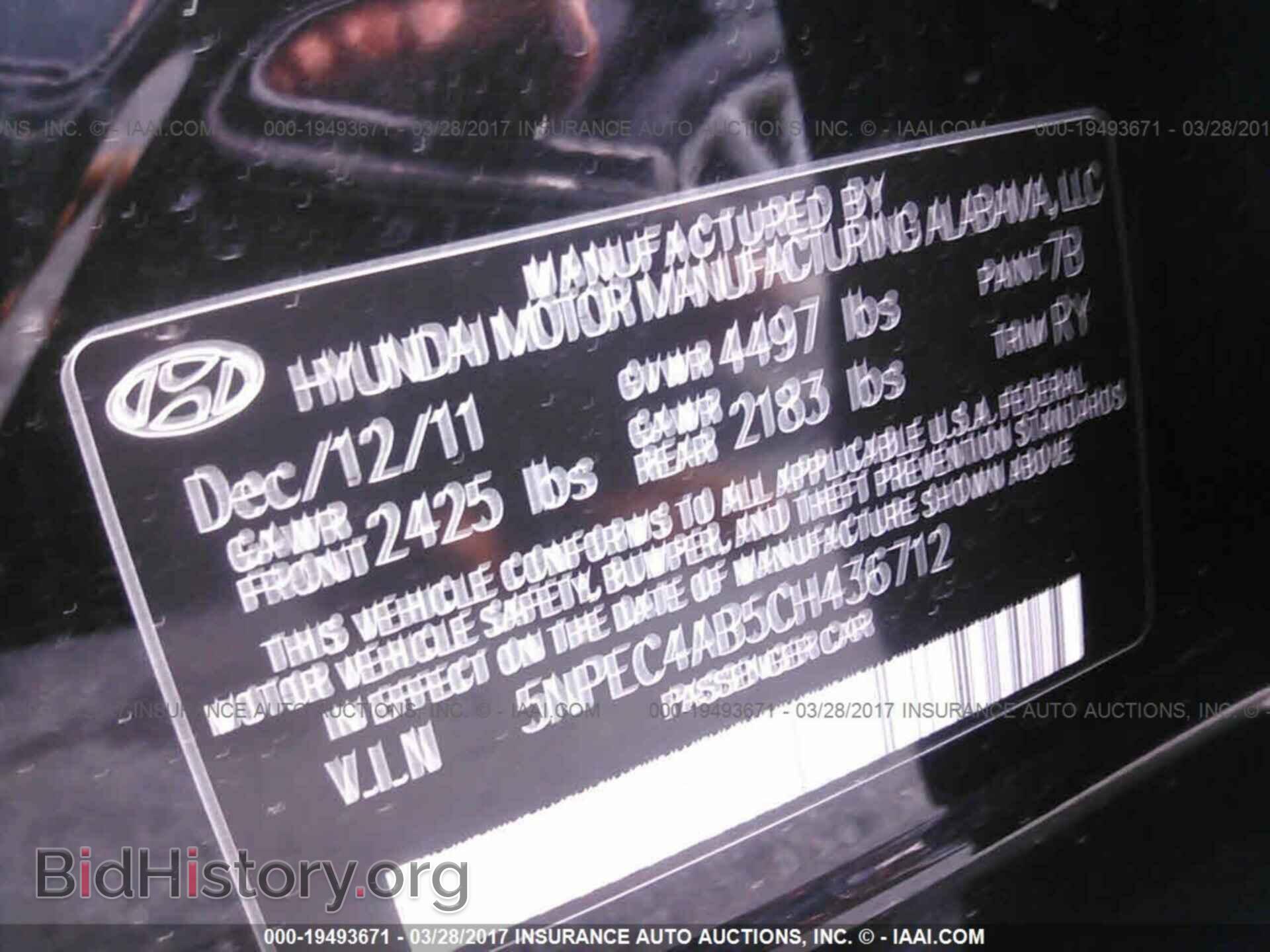 2012 Hyundai Sonata - VIN: 5NPEC4AB5CH436712 - Фото 9