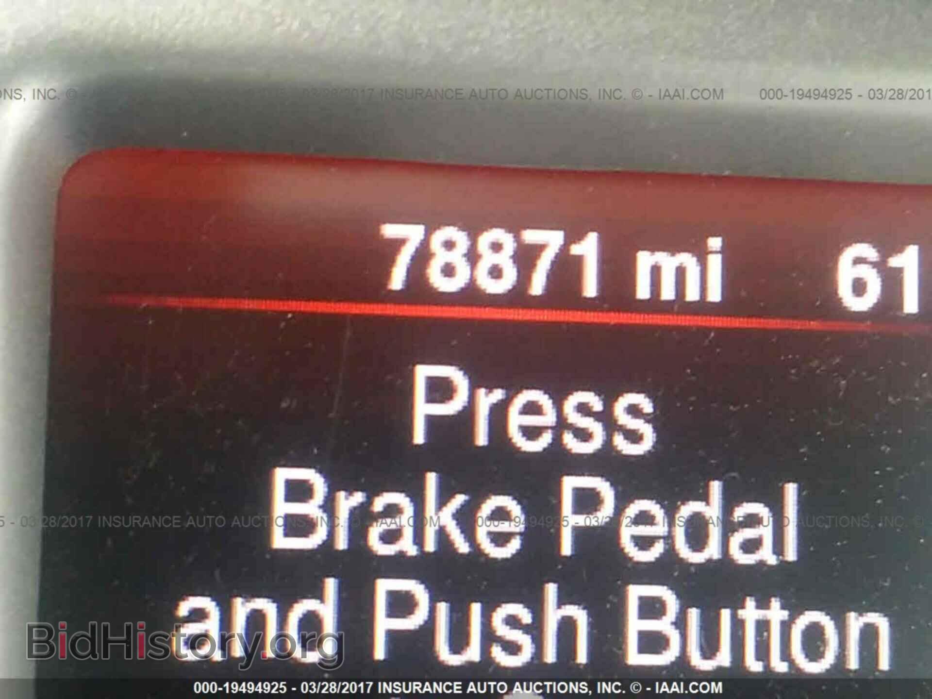 2013 Dodge Journey - VIN: 3C4PDCBG7DT626006 - Фото 7