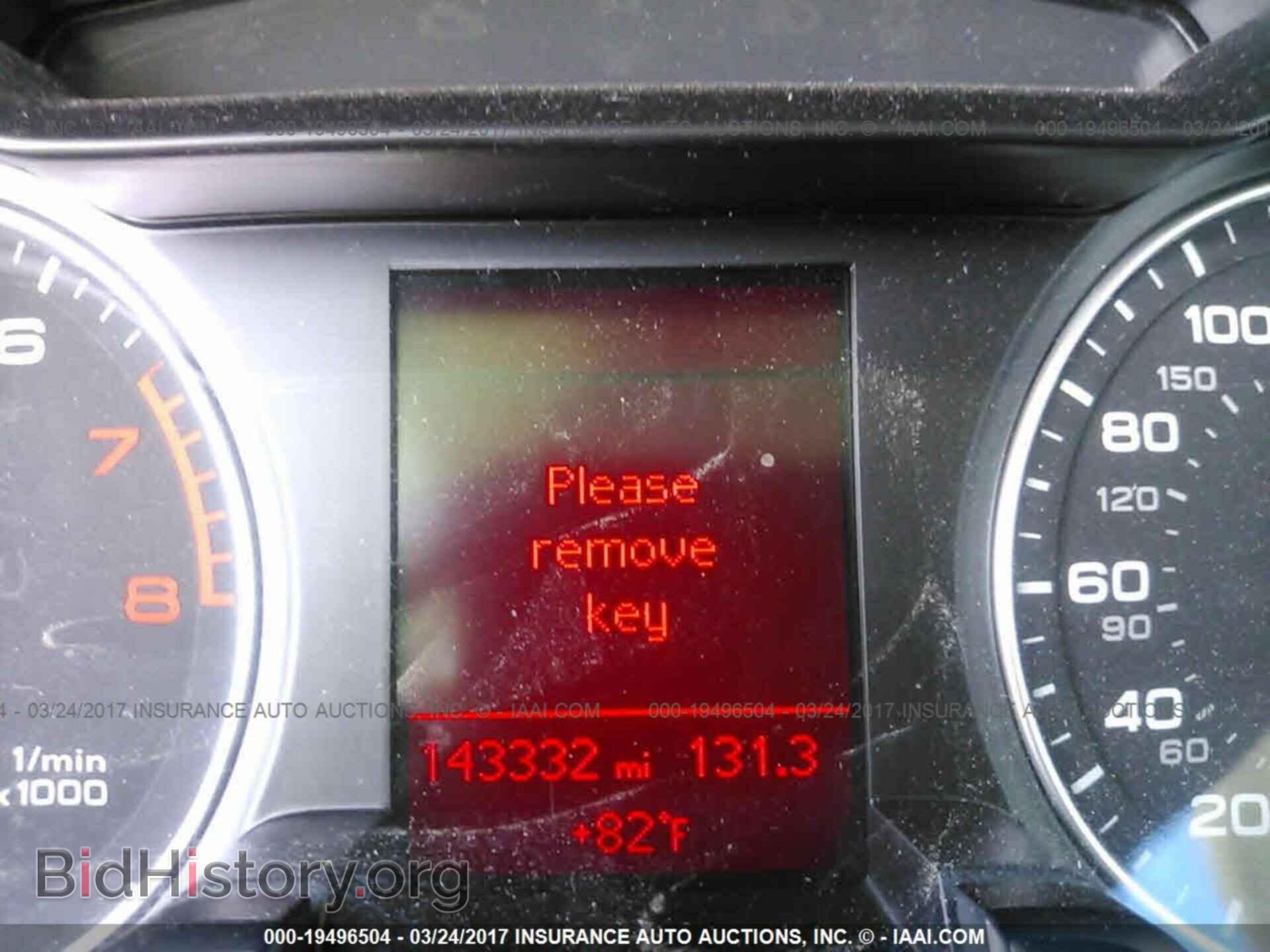 2011 Audi A4 - VIN: WAUDFAFL9BN024372 - Фото 7