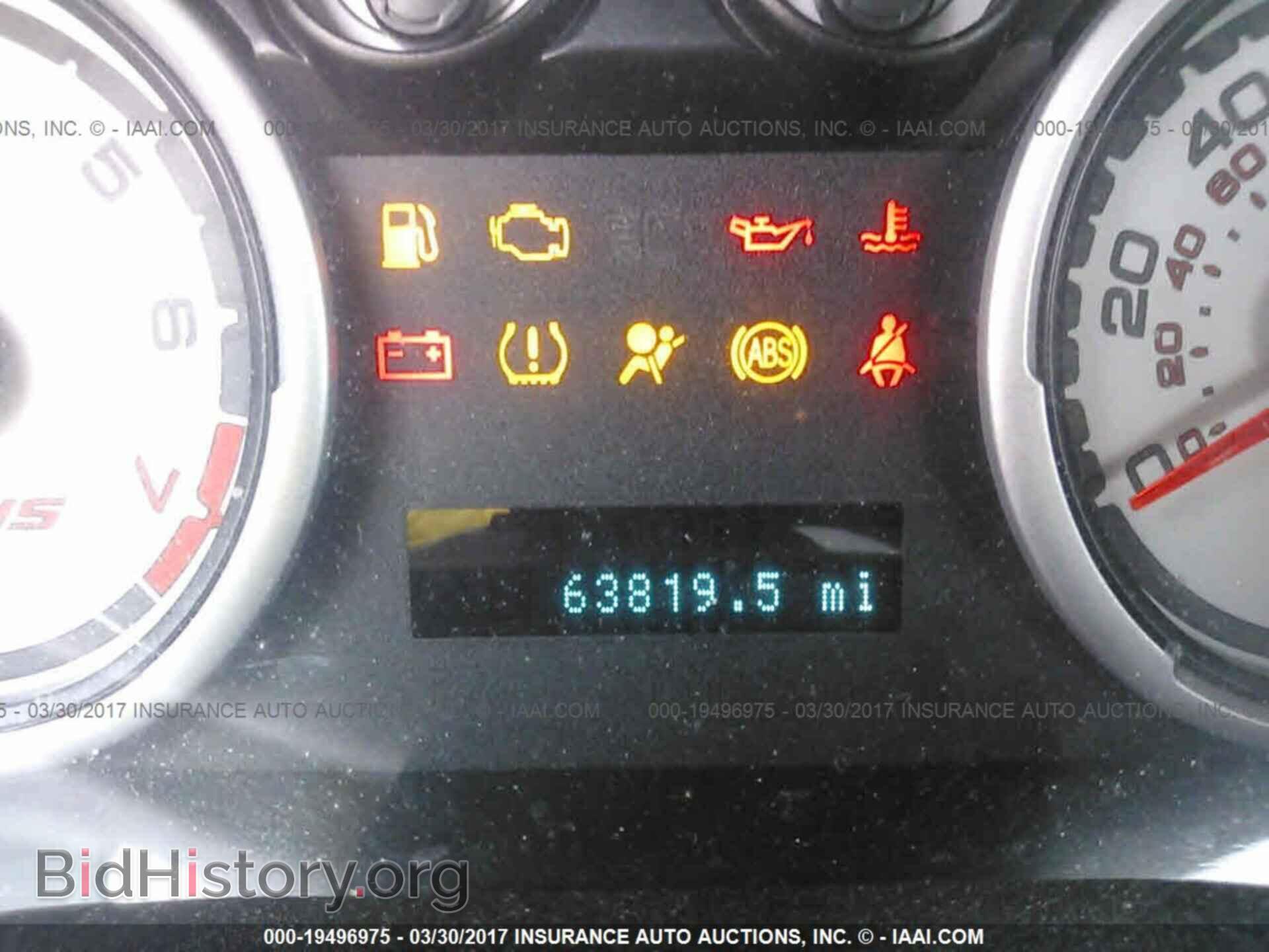 2011 Ford Focus - VIN: 1FAHP3FN3BW116687 - Фото 7