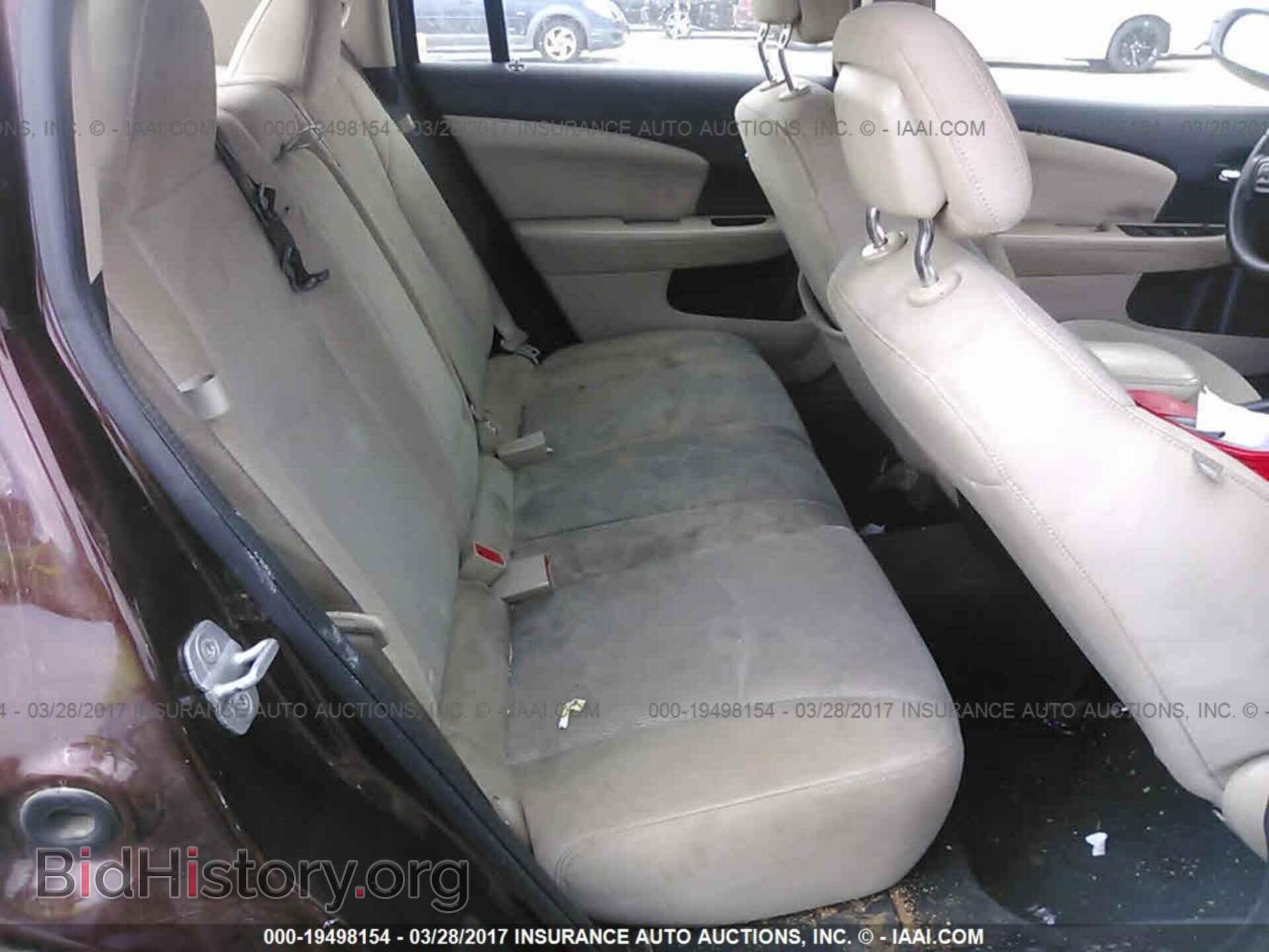 2012 Chrysler 200 - VIN: 1C3CCBAB1CN318737 - Фото 8
