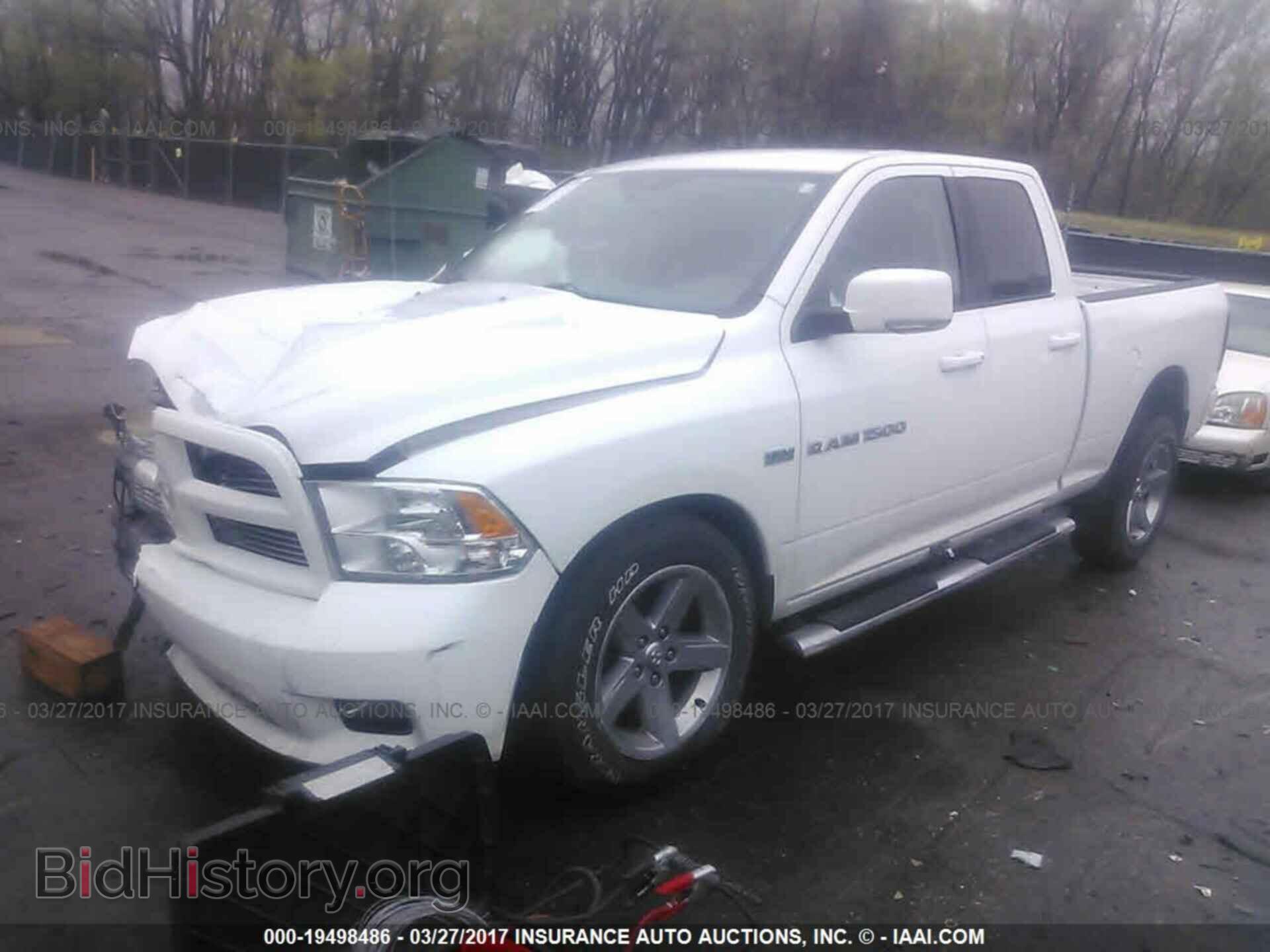2012 Dodge Ram 1500 - VIN: 1C6RD7HT5CS114935 - Photo 2