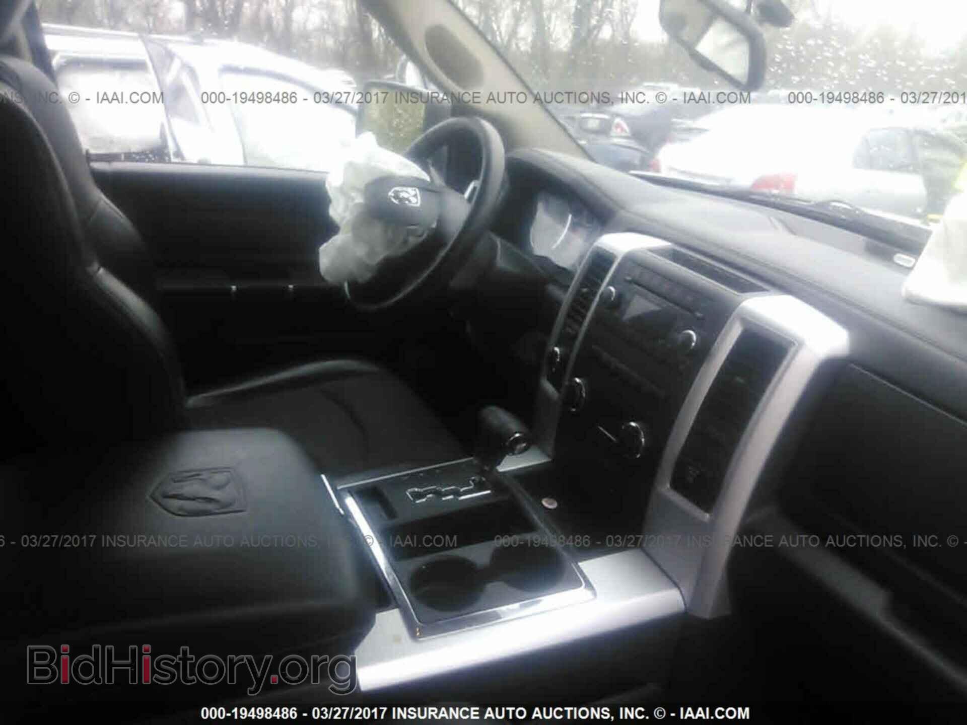2012 Dodge Ram 1500 - VIN: 1C6RD7HT5CS114935 - Photo 5