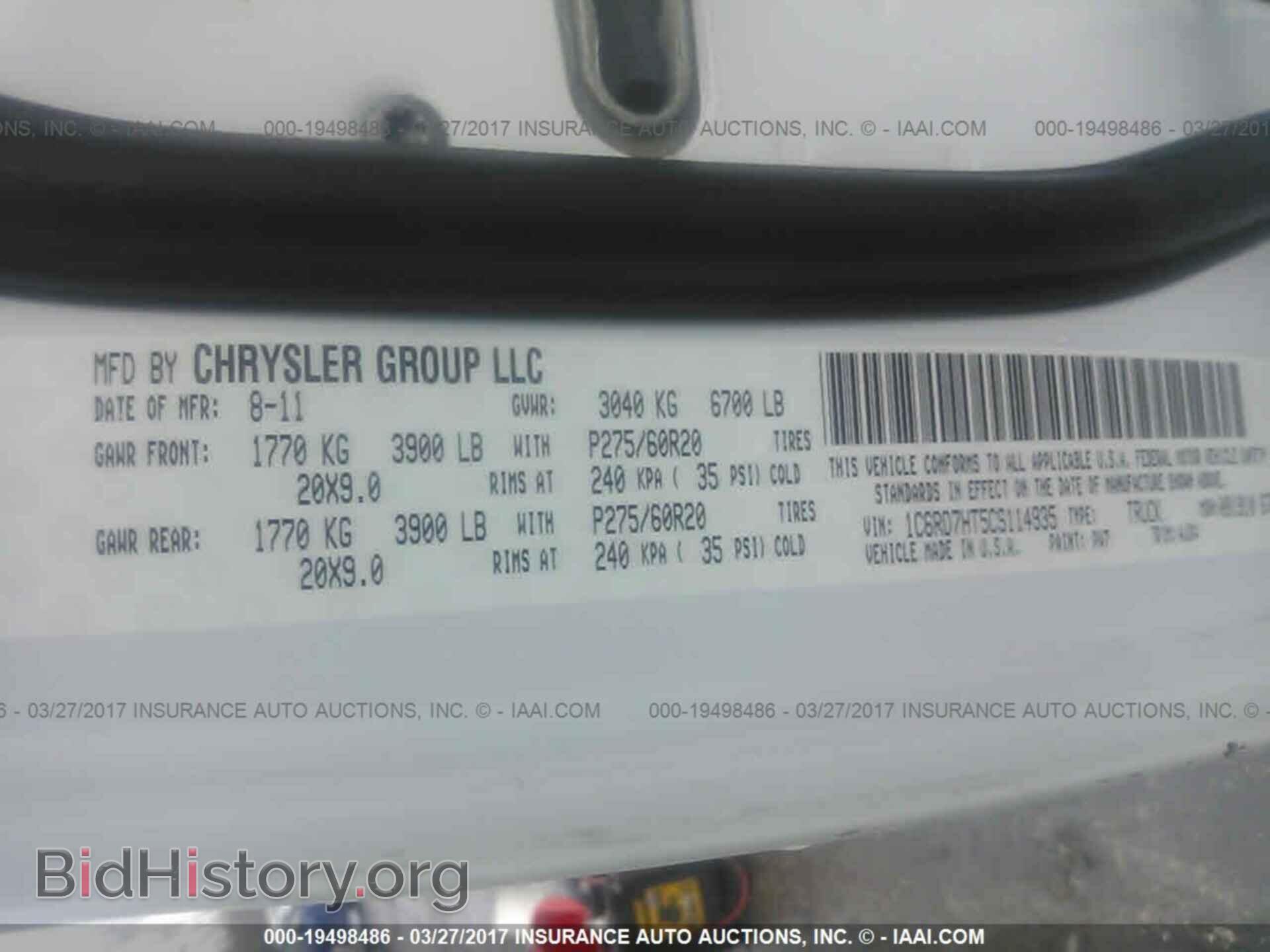 2012 Dodge Ram 1500 - VIN: 1C6RD7HT5CS114935 - Photo 9