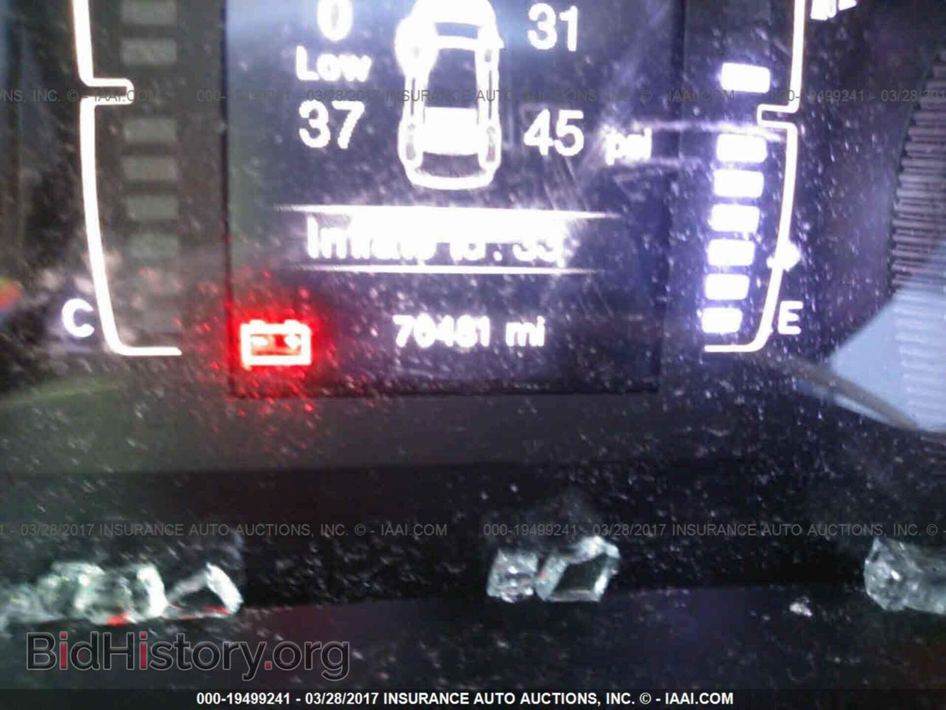 2014 Jeep Cherokee - VIN: 1C4PJLCS8EW106291 - Фото 7