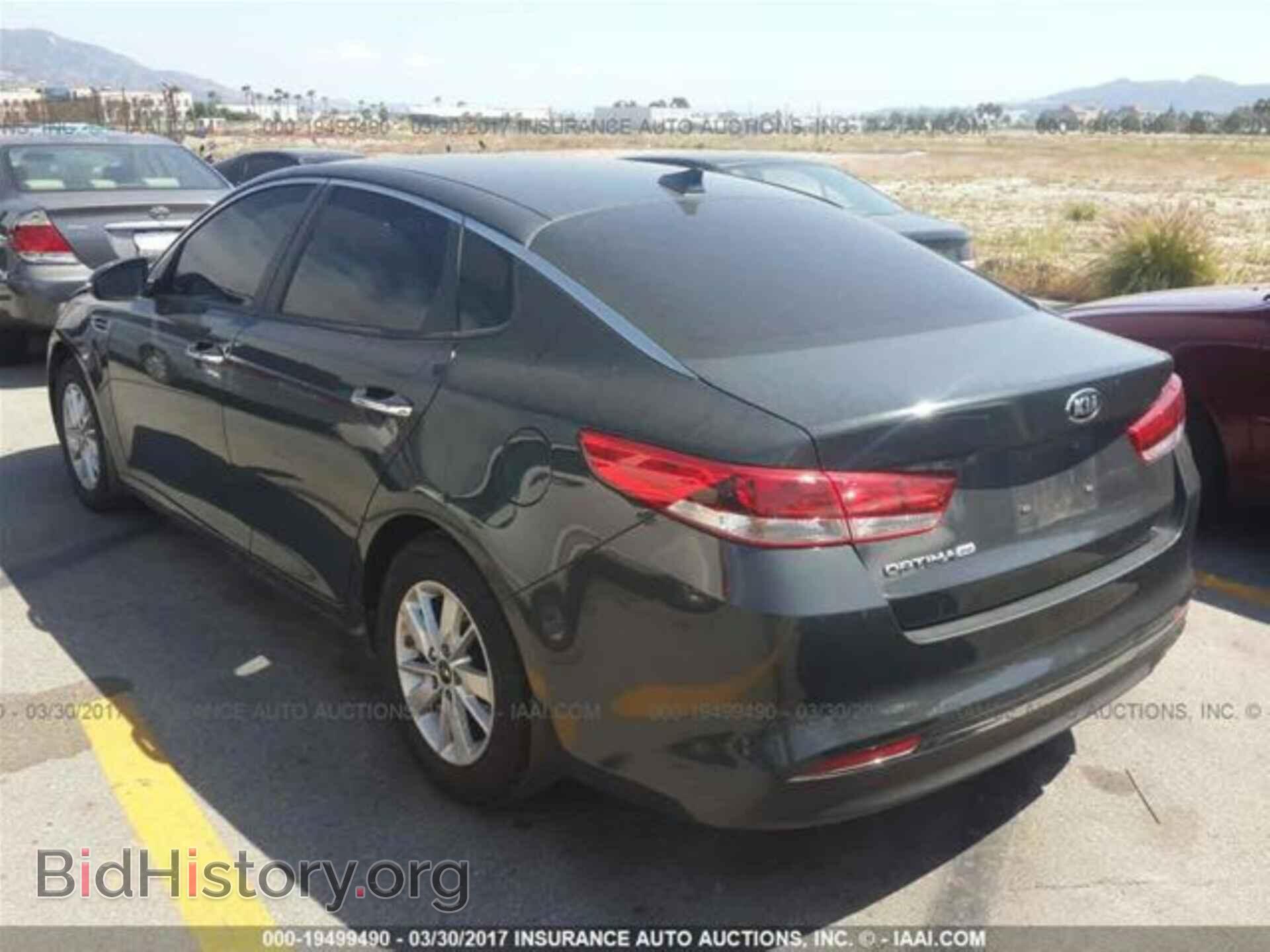 2016 Kia Optima - VIN: KNAGT4L33G5084022 - Photo 3