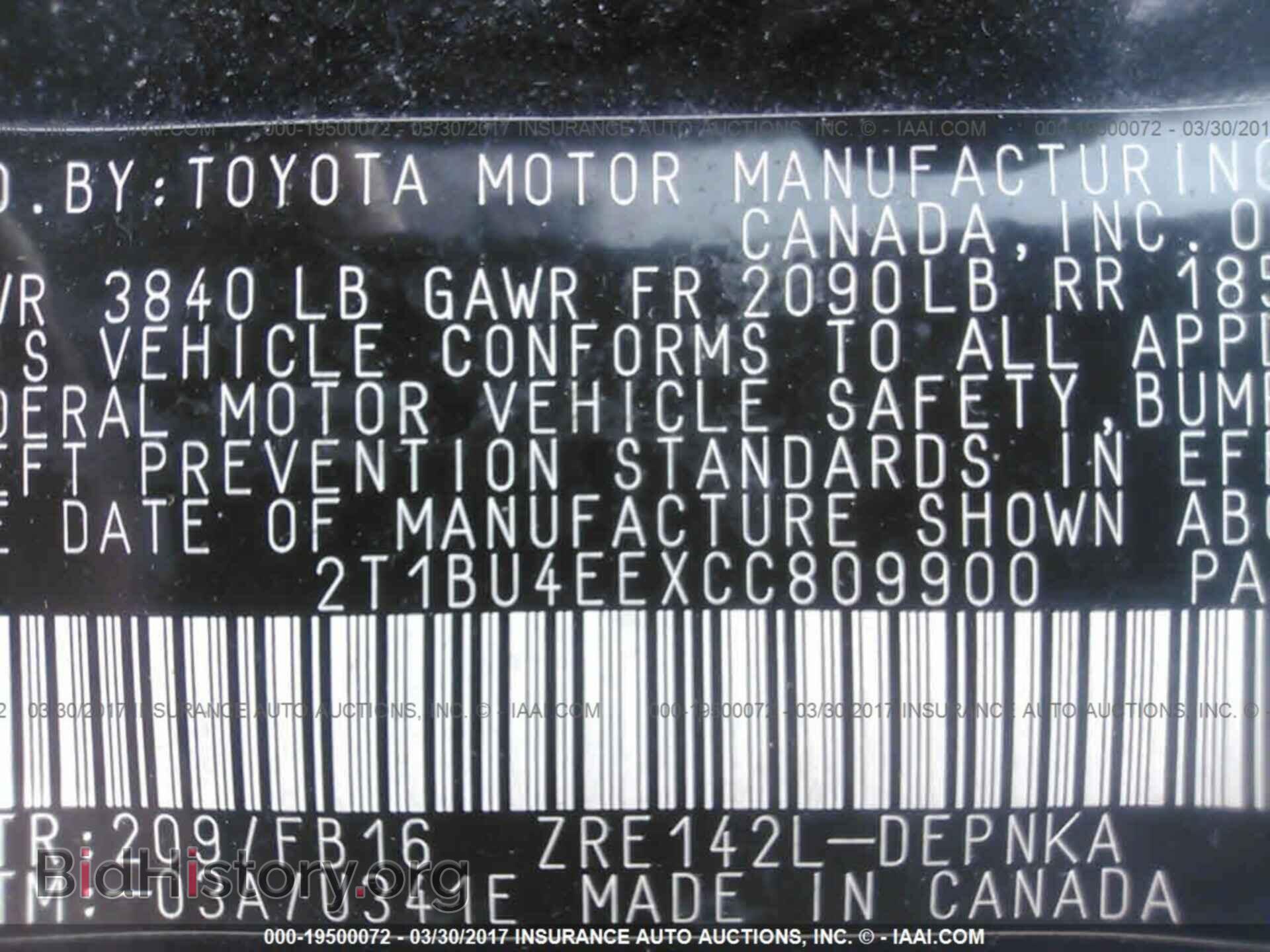 2012 Toyota Corolla - VIN: 2T1BU4EEXCC809900 - Фото 9