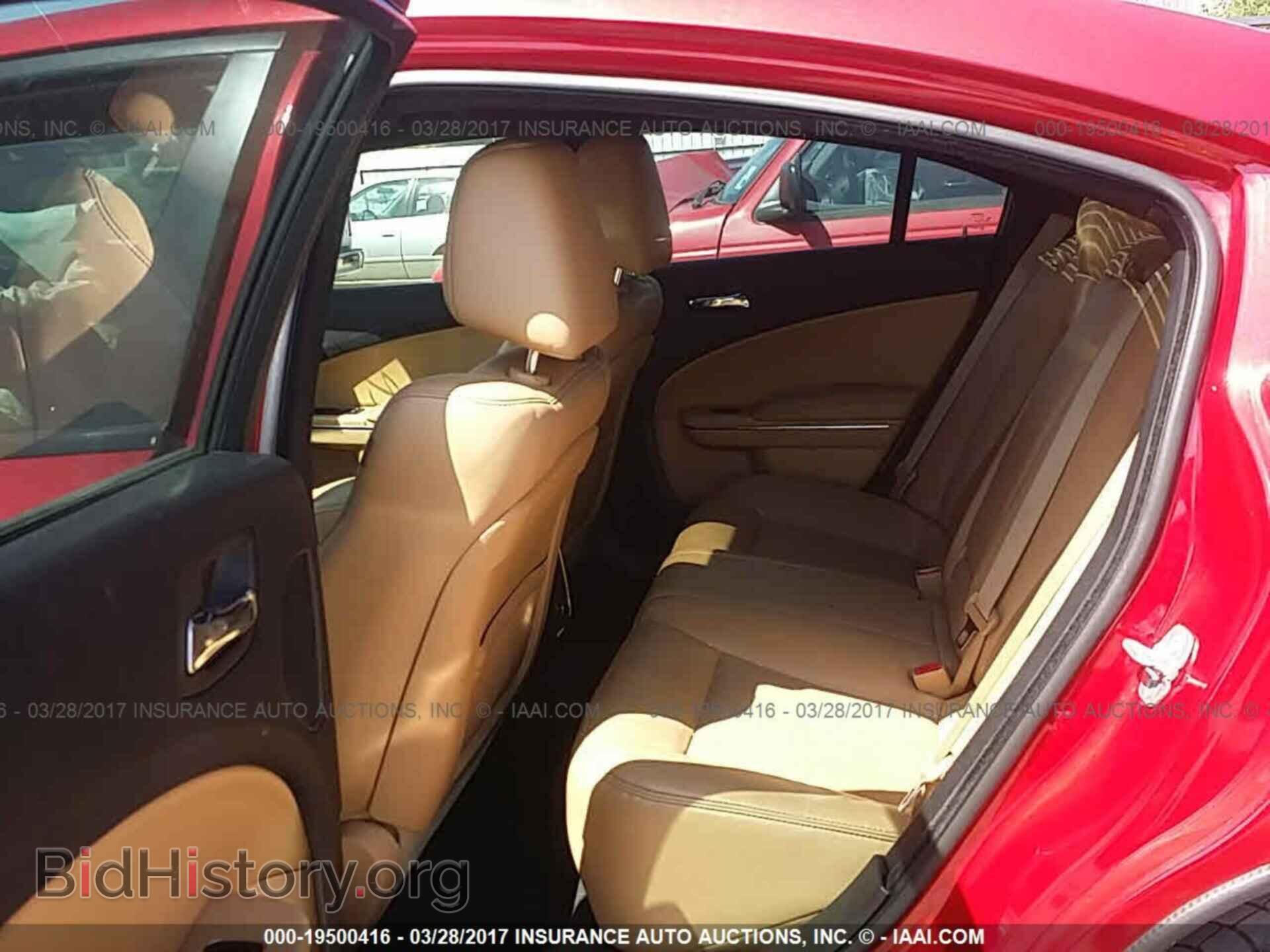 2012 Dodge Charger - VIN: 2C3CDXHG7CH290334 - Фото 8