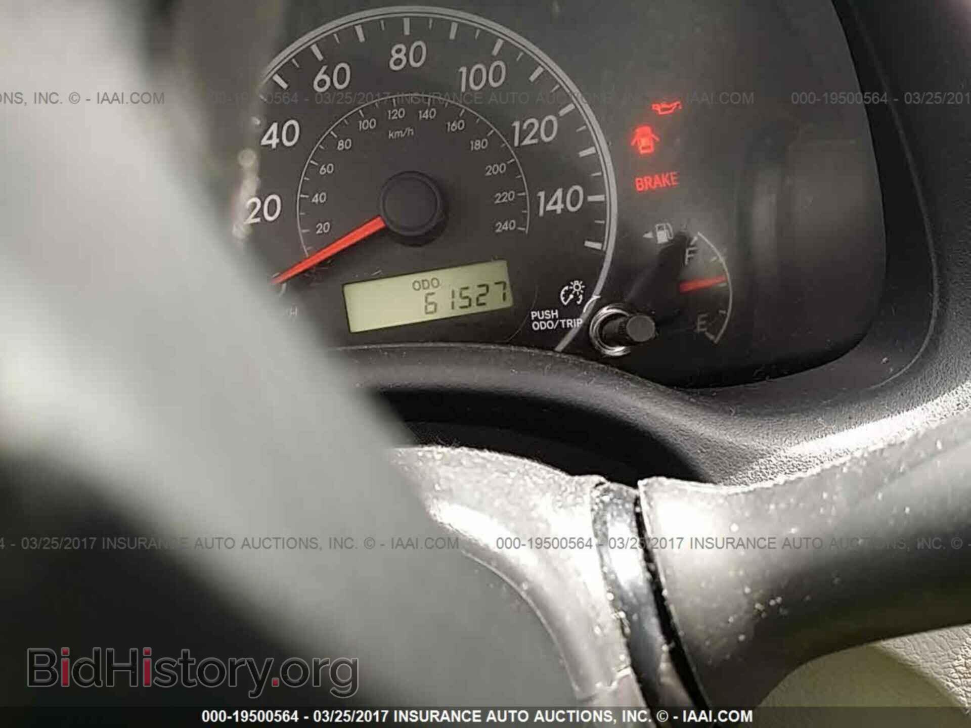 2013 Toyota Corolla - VIN: 5YFBU4EEXDP167471 - Фото 7