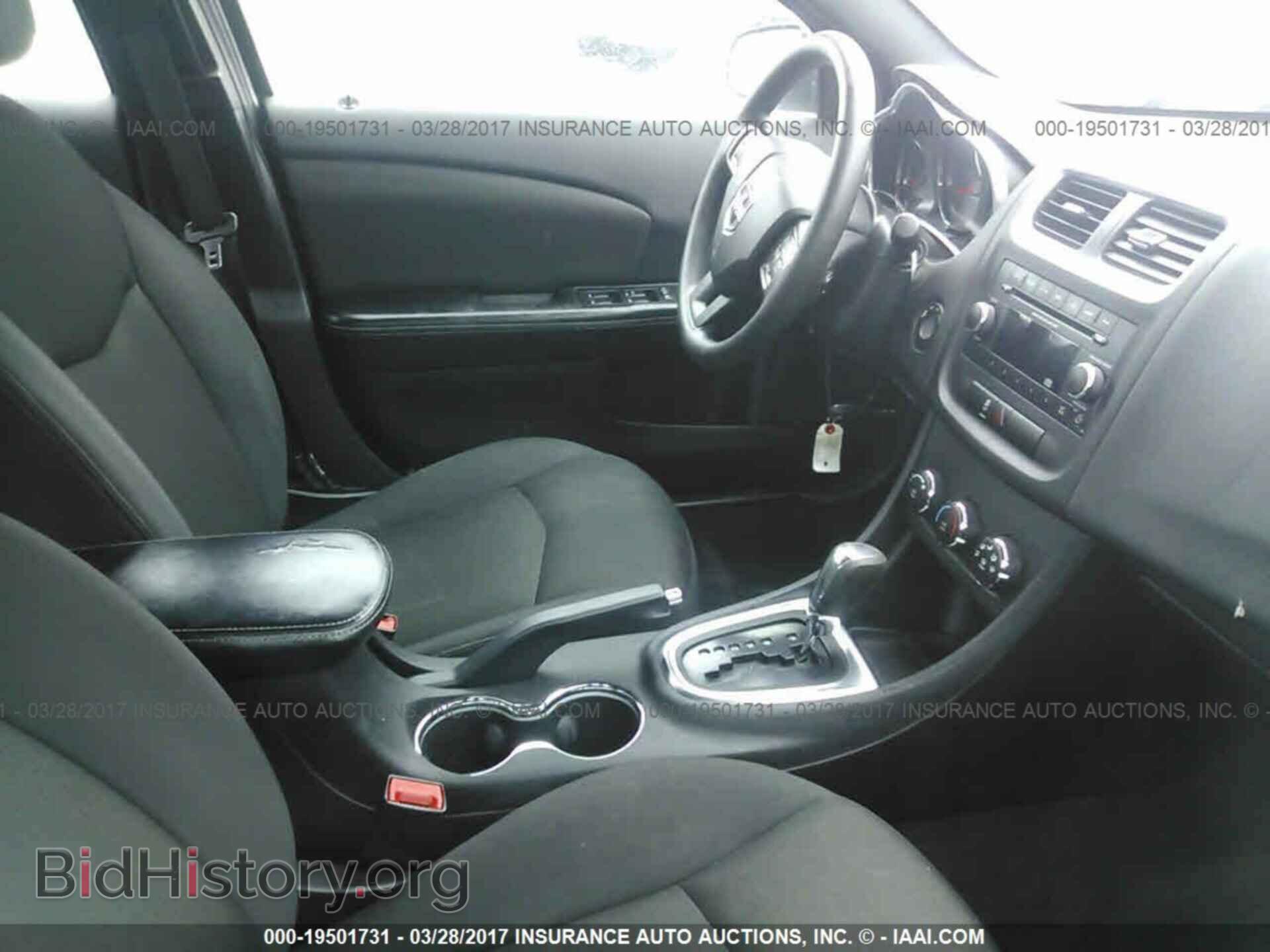 2012 Dodge Avenger - VIN: 1C3CDZAB7CN151032 - Photo 5