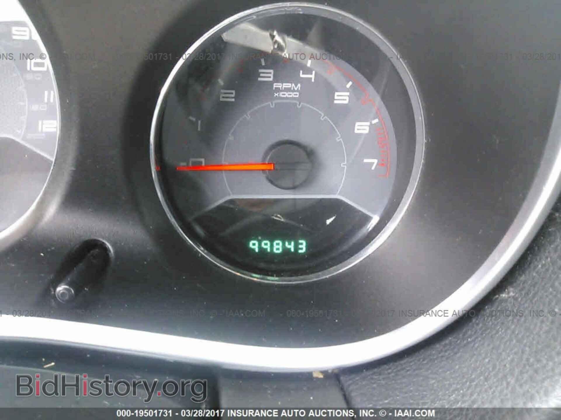 2012 Dodge Avenger - VIN: 1C3CDZAB7CN151032 - Photo 7