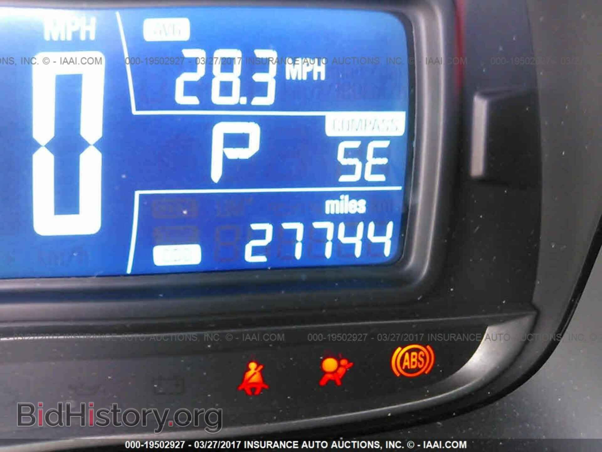 2015 Chevrolet Trax - VIN: KL7CJTSB2FB067624 - Фото 7