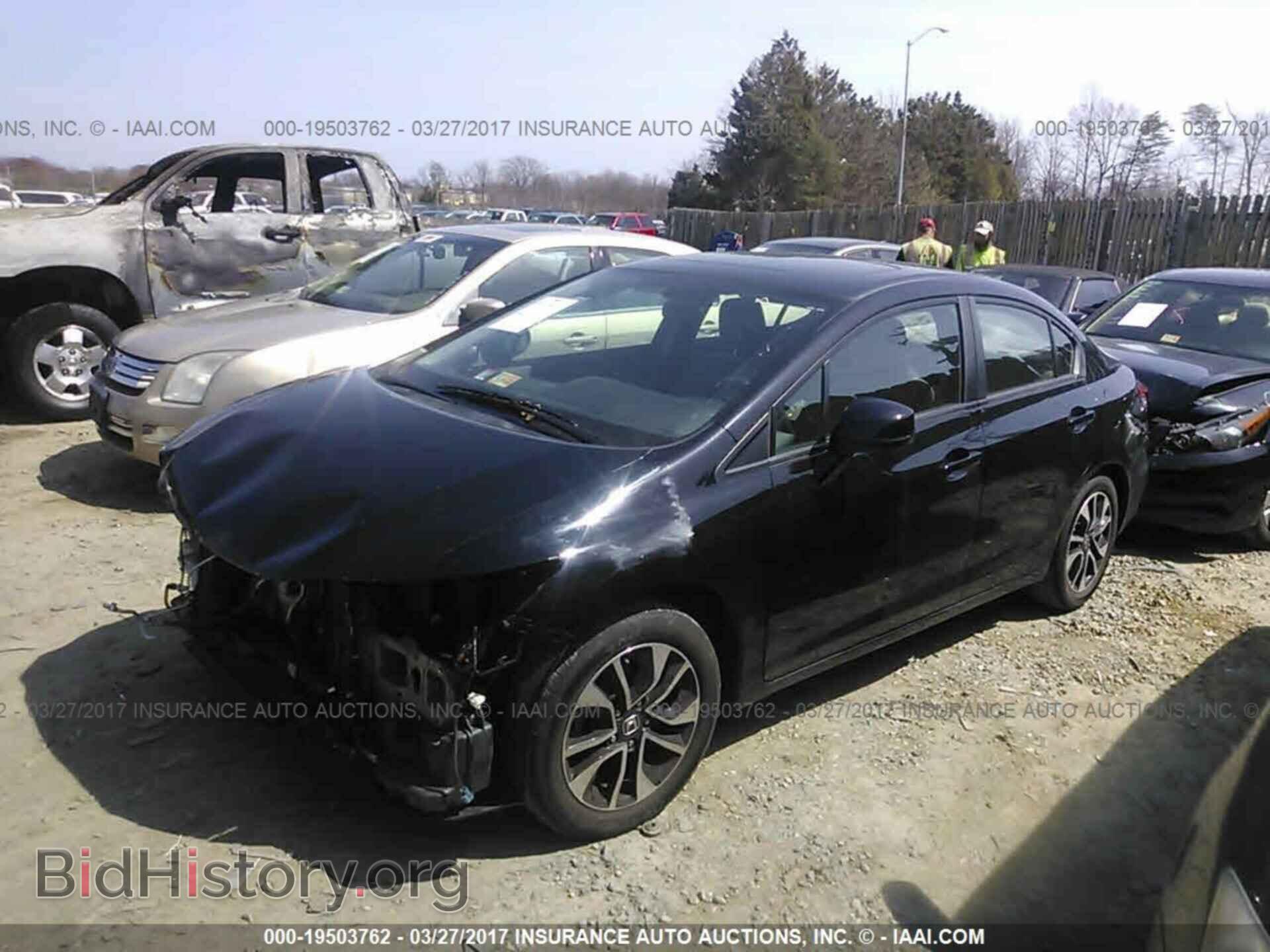 2013 Honda Civic - VIN: 2HGFB2F8XDH544652 - Фото 2