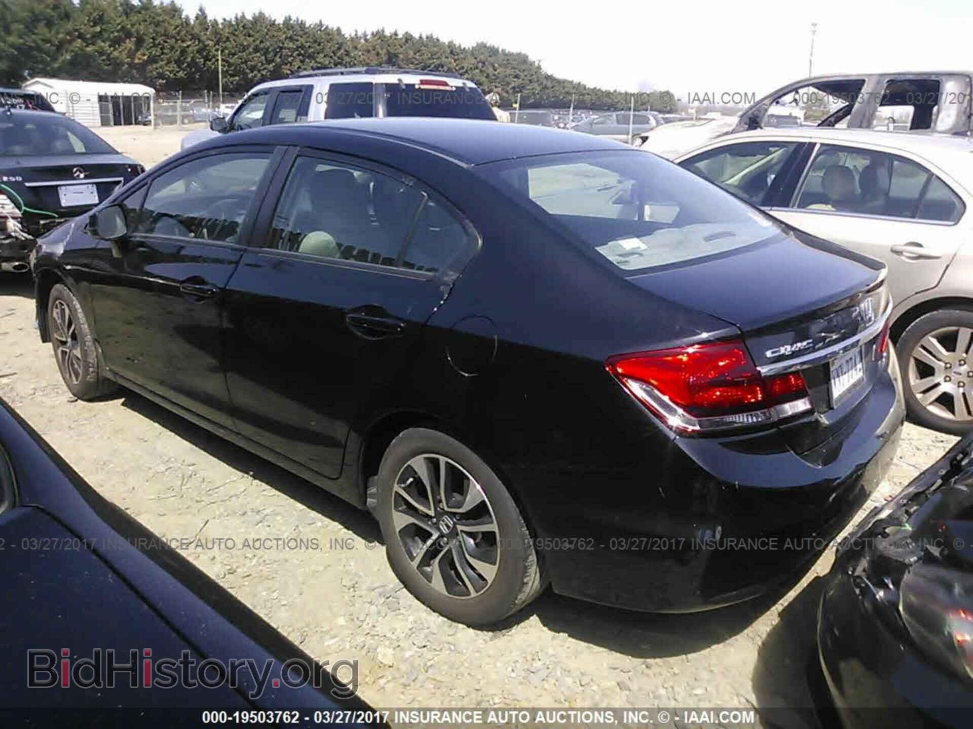 2013 Honda Civic - VIN: 2HGFB2F8XDH544652 - Фото 3