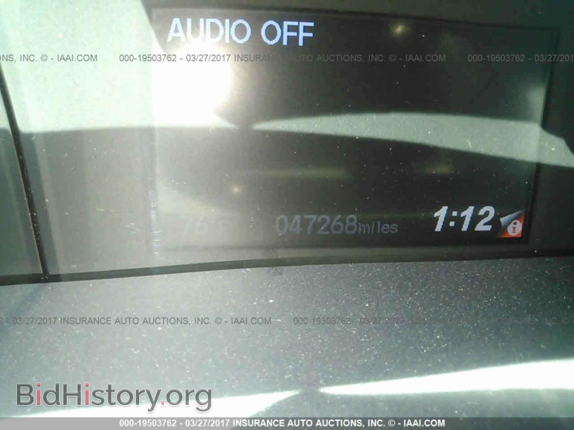 2013 Honda Civic - VIN: 2HGFB2F8XDH544652 - Фото 7