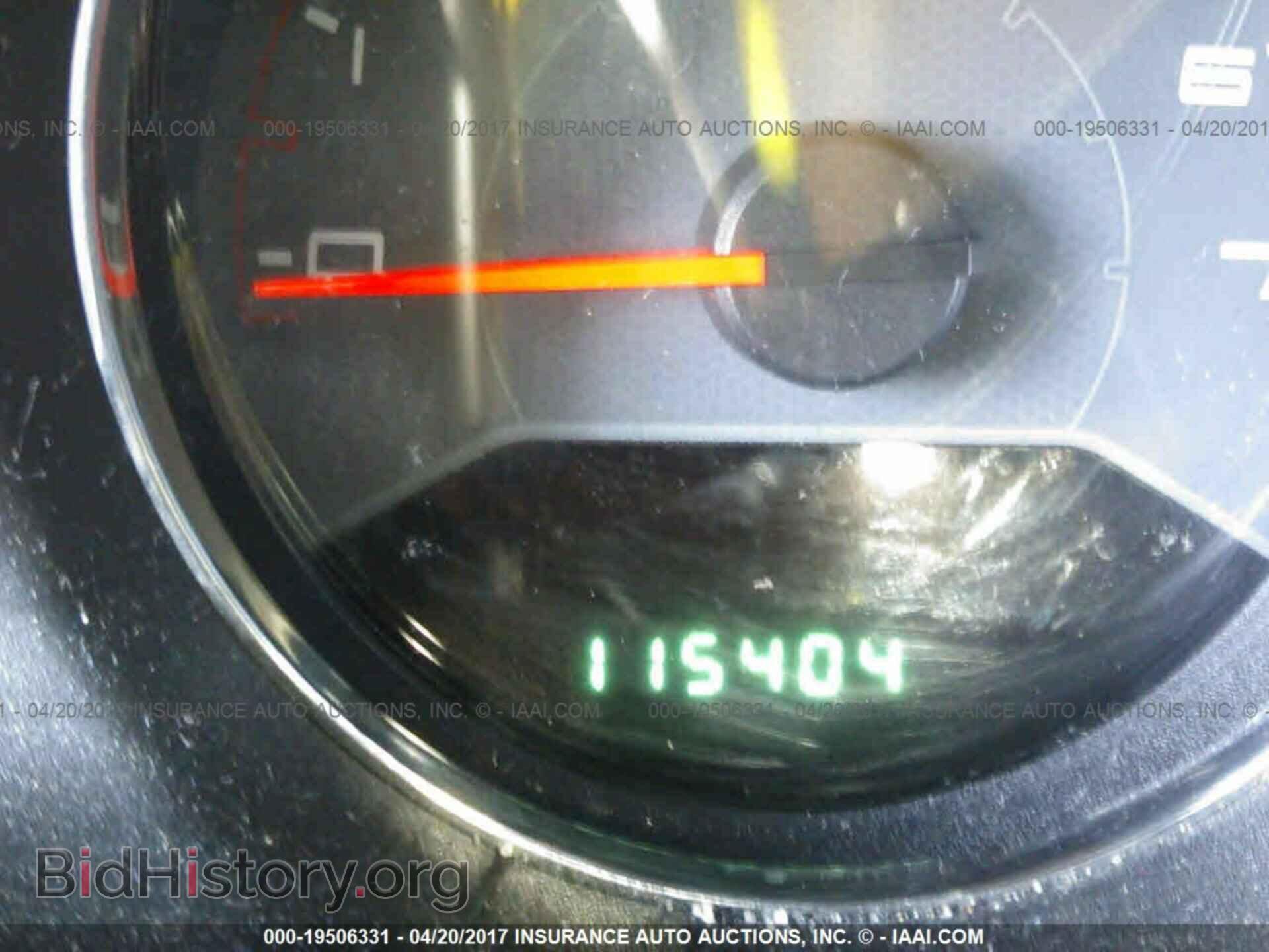 2014 Dodge Avenger - VIN: 1C3CDZAB5EN184100 - Photo 7