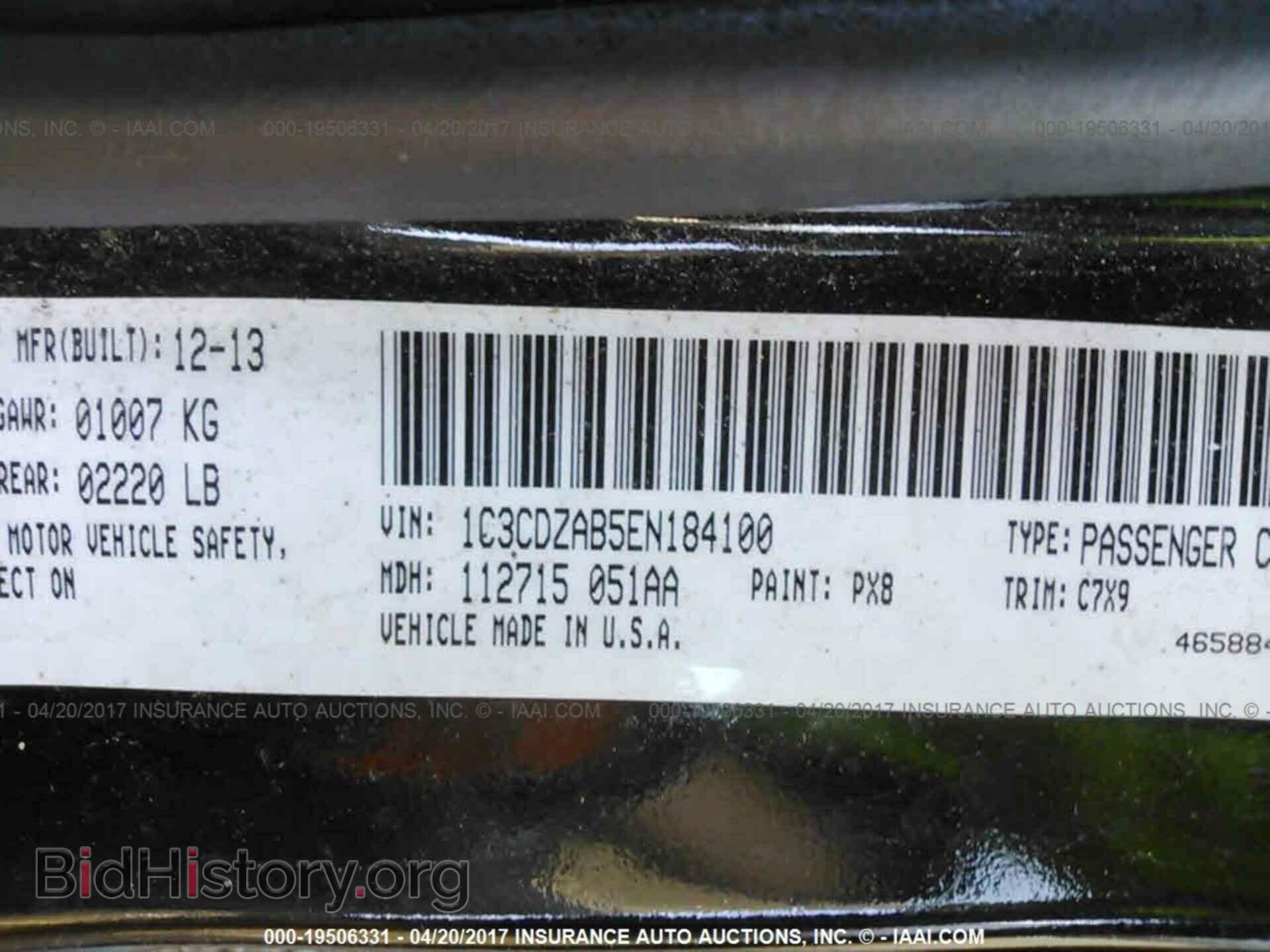 2014 Dodge Avenger - VIN: 1C3CDZAB5EN184100 - Photo 9