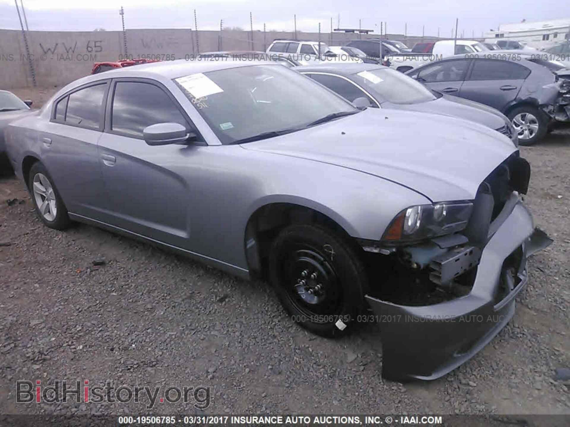 Фотография 2C3CDXBG0EH147088 - Dodge Charger 2014