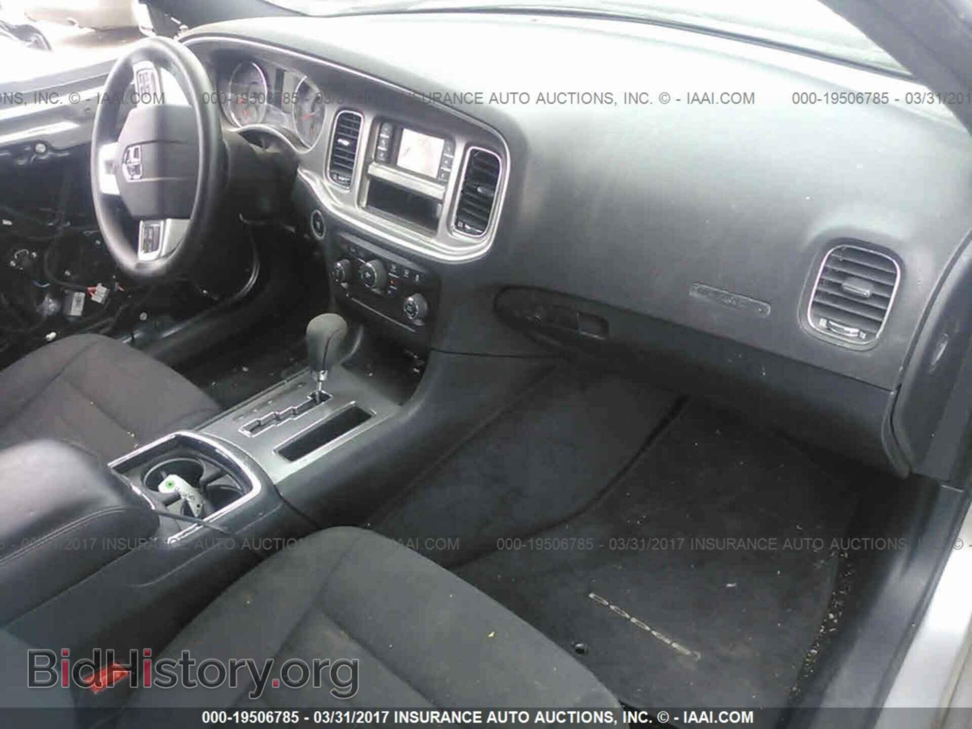 2014 Dodge Charger - VIN: 2C3CDXBG0EH147088 - Фото 5