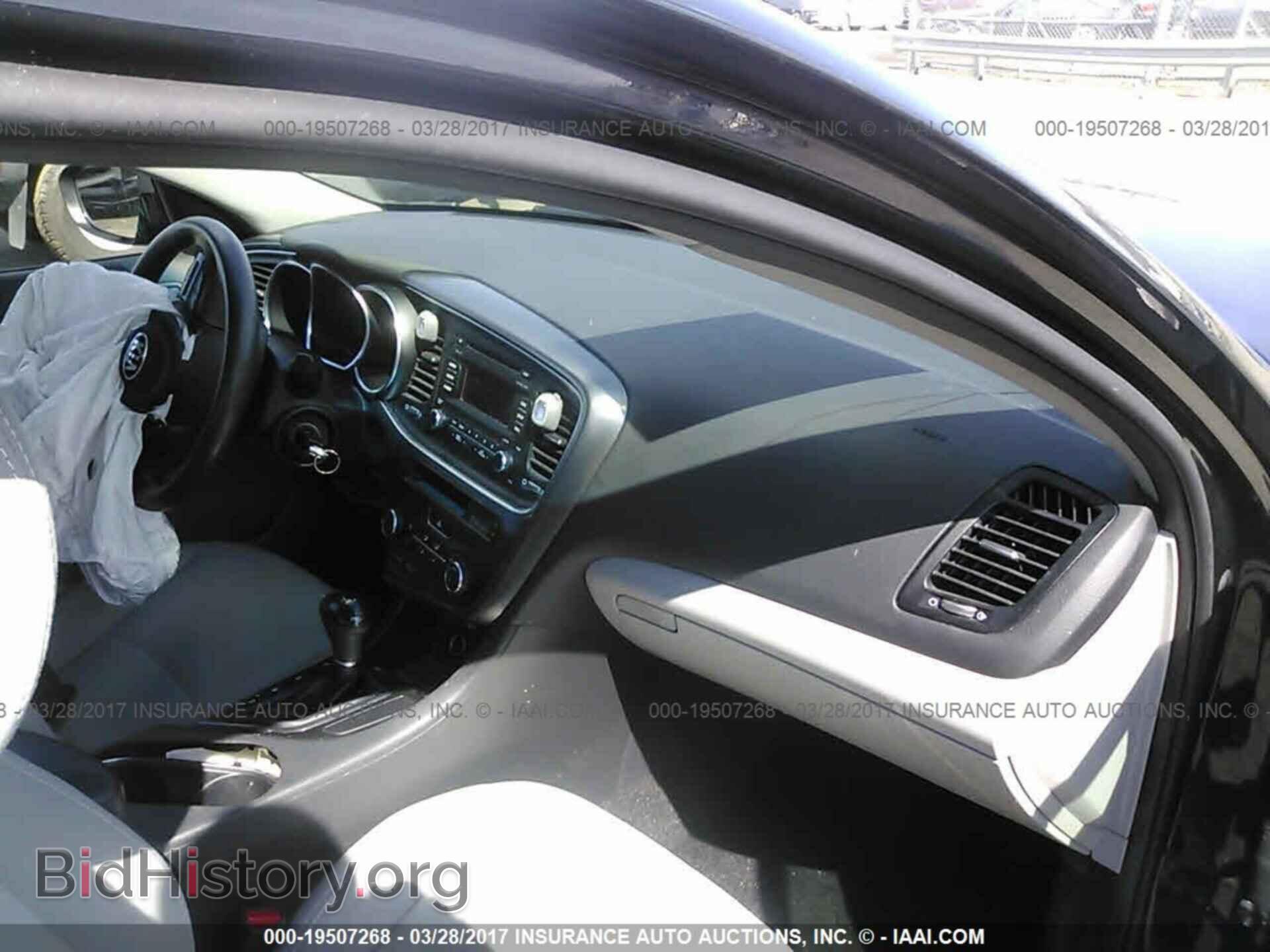 2014 Kia Optima - VIN: 5XXGM4A7XEG310331 - Фото 5