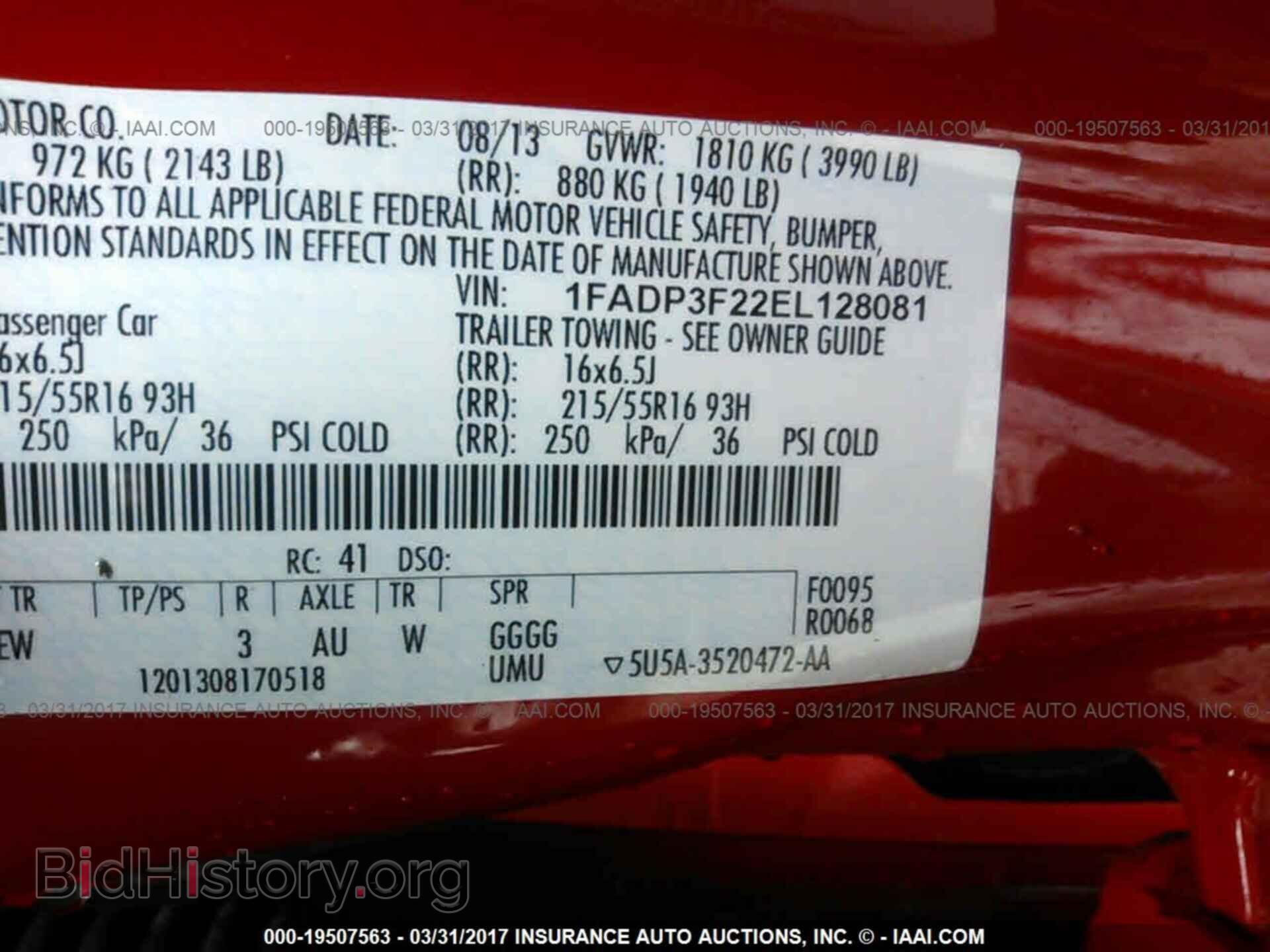 2014 Ford Focus - VIN: 1FADP3F22EL128081 - Фото 9