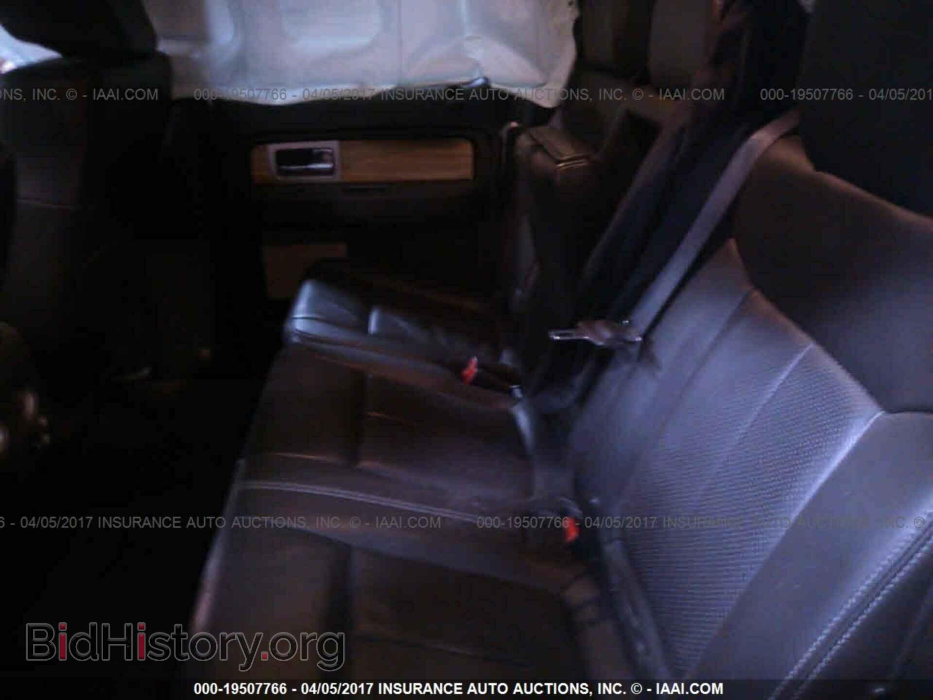 2011 Ford F150 - VIN: 1FTFW1ET4BFC65702 - Фото 8