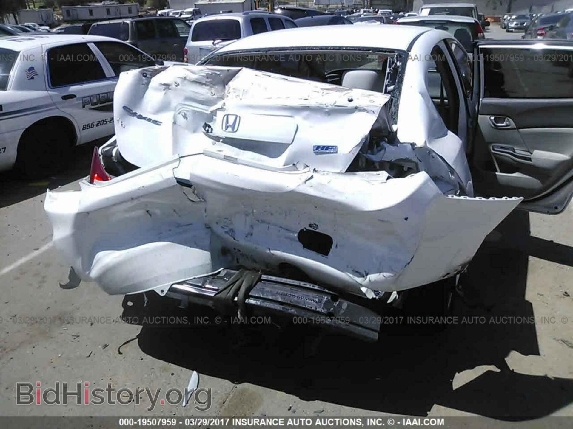 2012 Honda Civic - VIN: 2HGFB2F61CH530636 - Photo 6