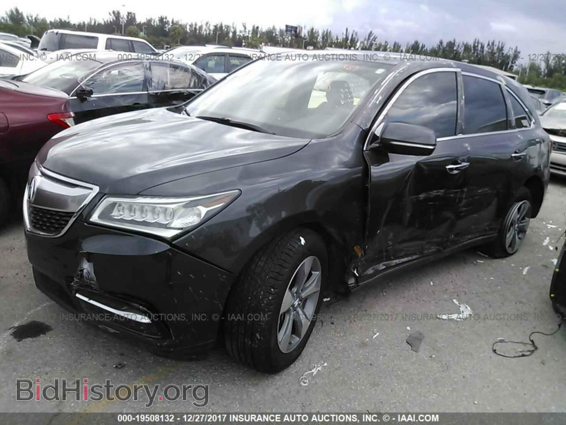 2015 Acura Mdx - VIN: 5FRYD3H21FB004257 - Фото 2