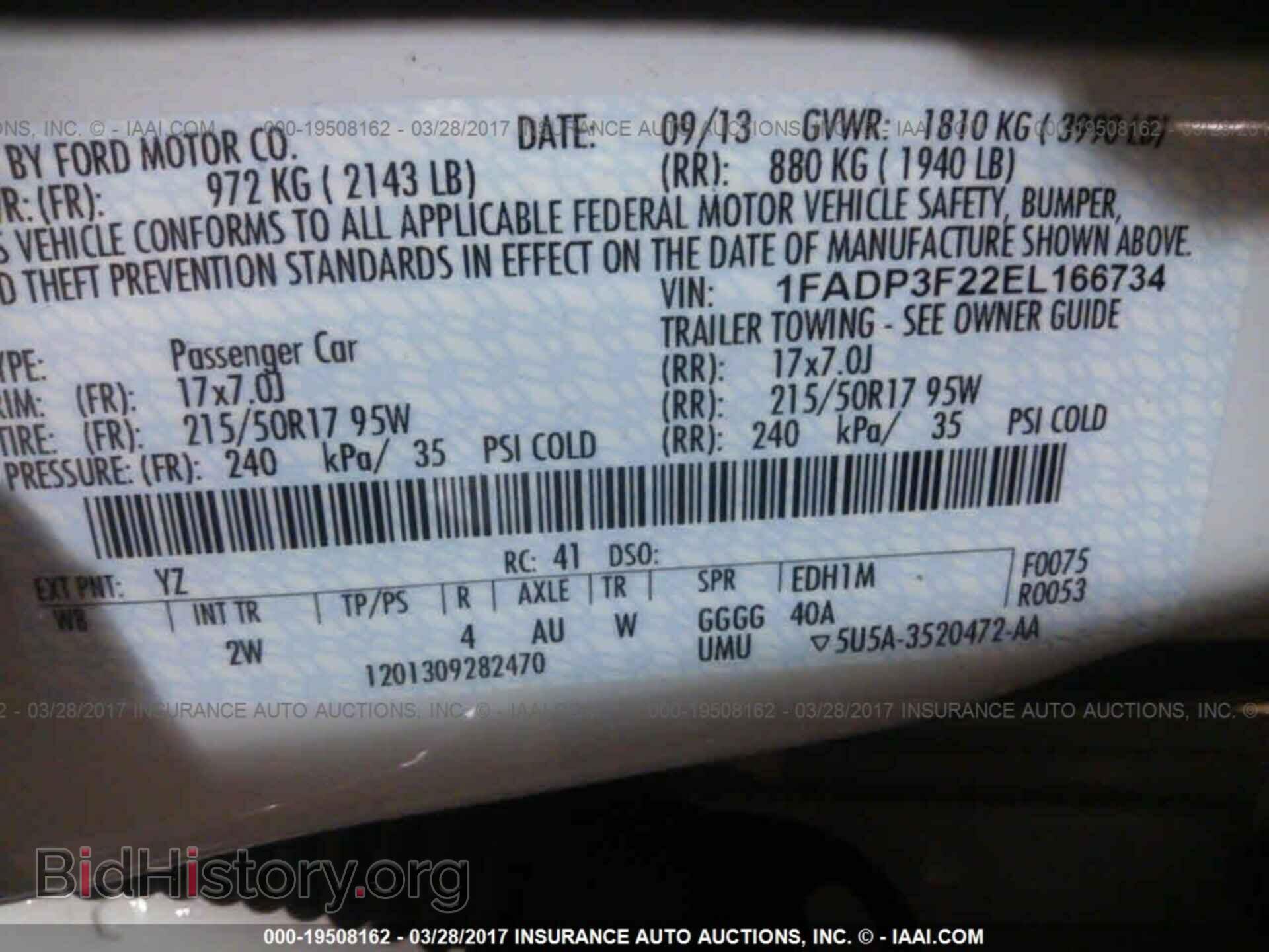 2014 Ford Focus - VIN: 1FADP3F22EL166734 - Фото 9