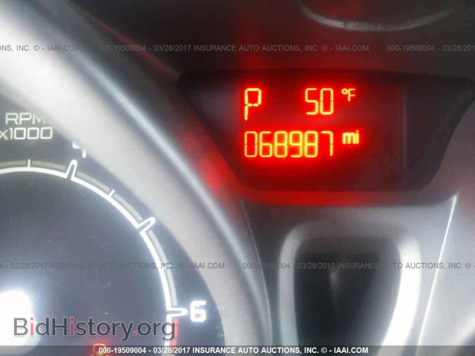 2012 Ford Fiesta - VIN: 3FADP4EJ7CM146084 - Photo 7