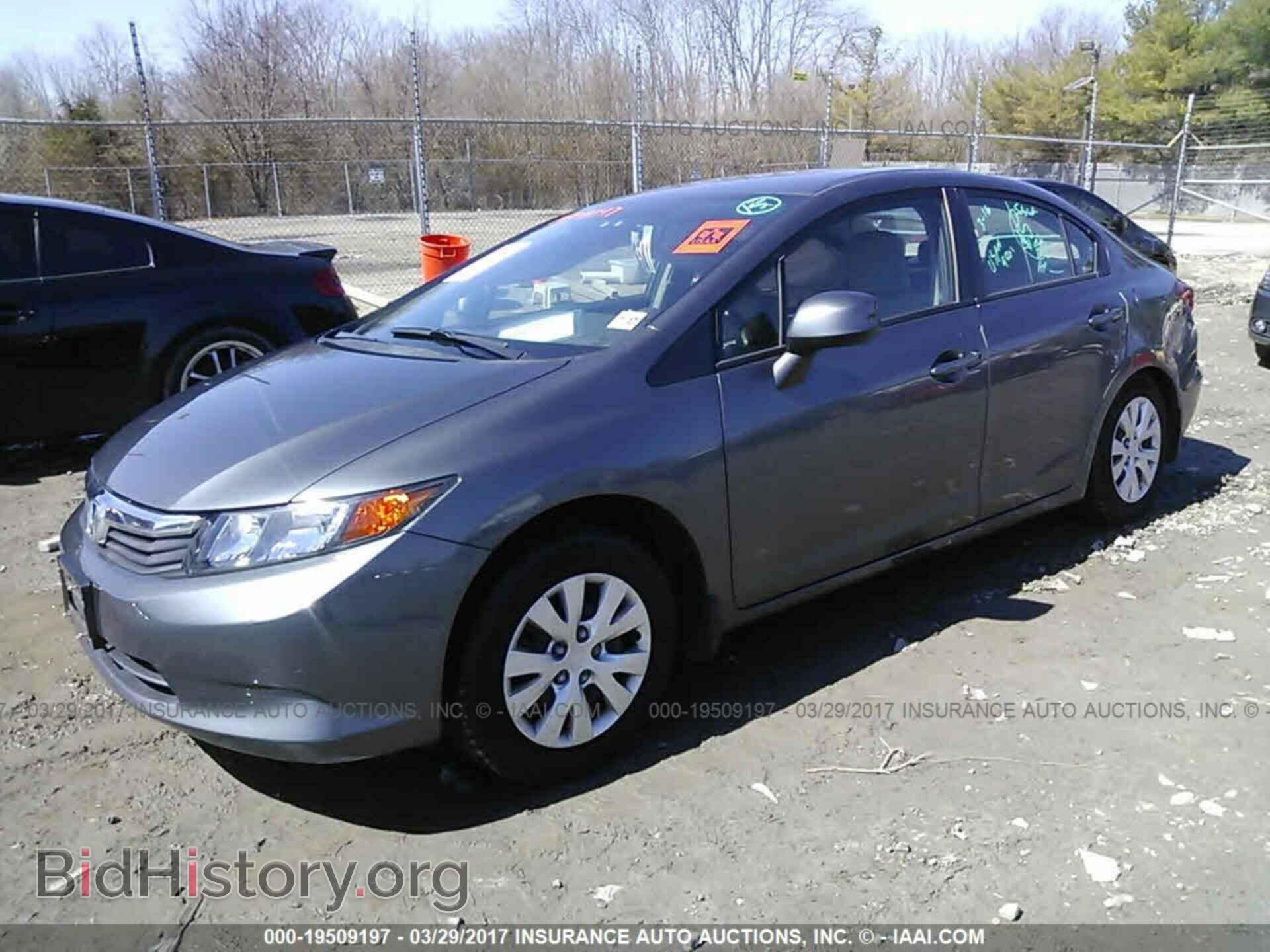 2012 Honda Civic - VIN: 19XFB2F50CE360626 - Photo 2