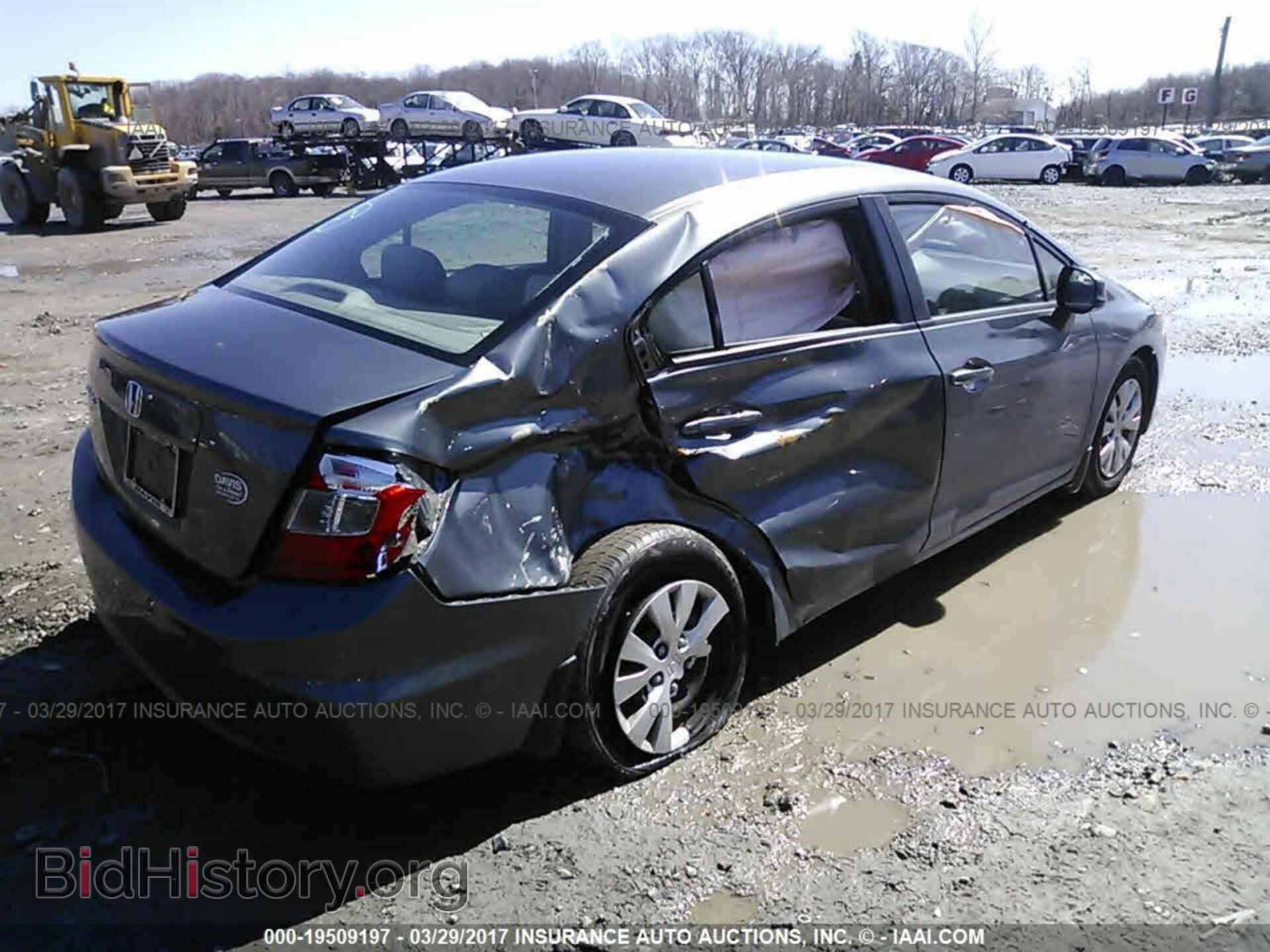 2012 Honda Civic - VIN: 19XFB2F50CE360626 - Photo 4