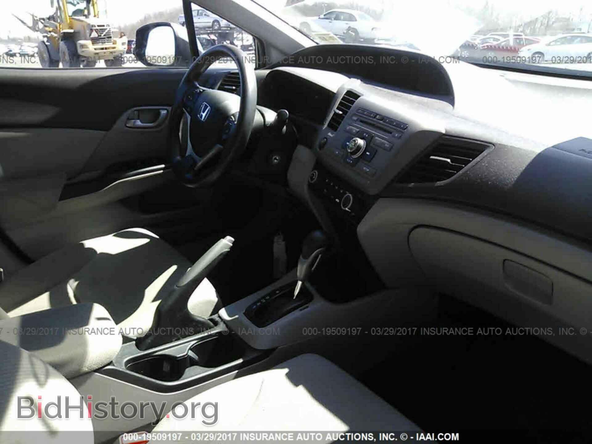 2012 Honda Civic - VIN: 19XFB2F50CE360626 - Photo 5