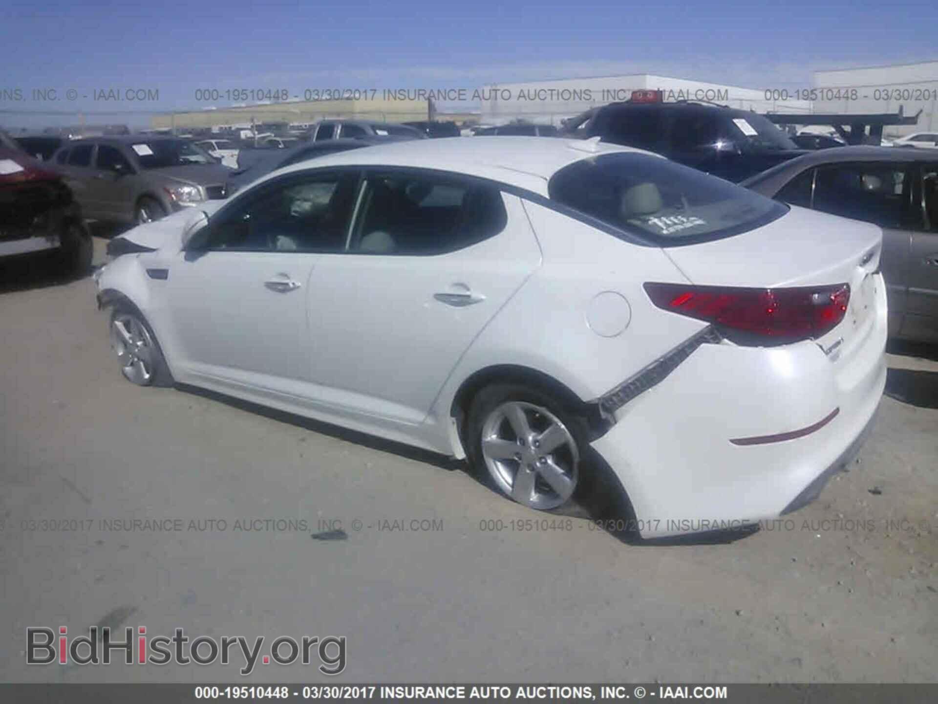 2014 Kia Optima - VIN: KNAGM4A75E5465273 - Photo 3