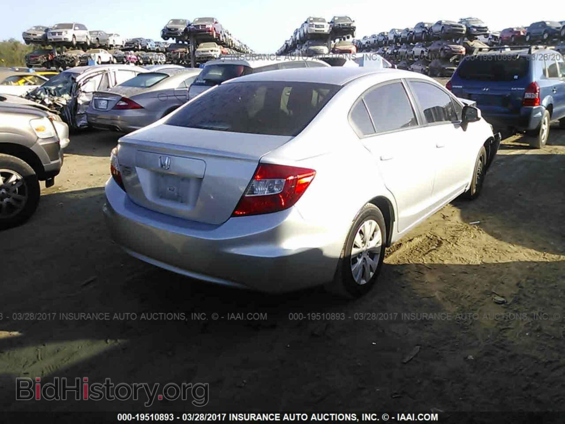 2012 Honda Civic - VIN: 2HGFB2F59CH582779 - Photo 4