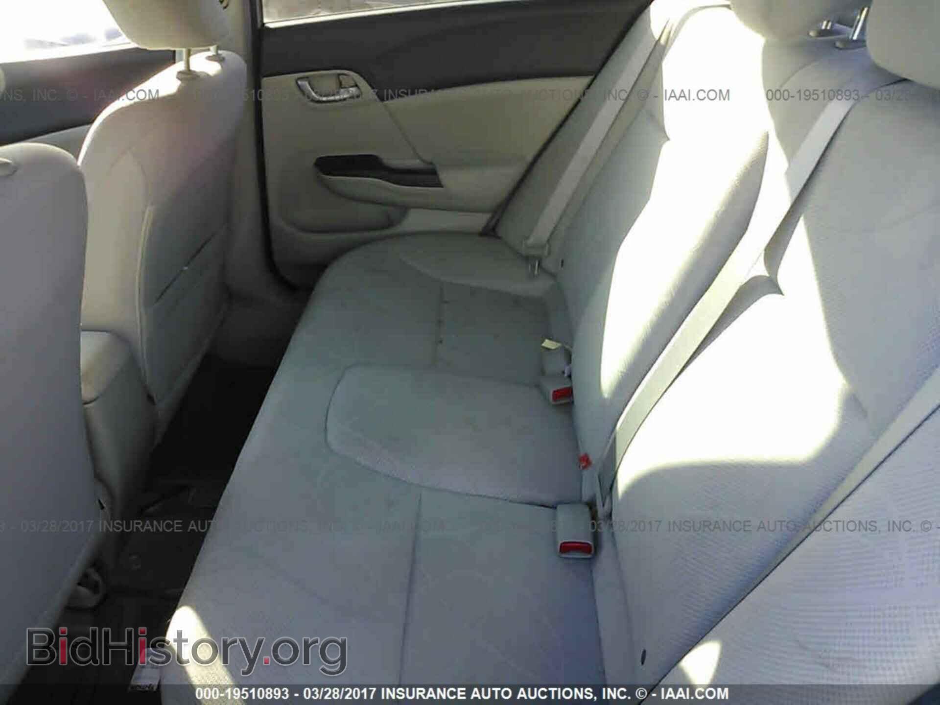 2012 Honda Civic - VIN: 2HGFB2F59CH582779 - Photo 8