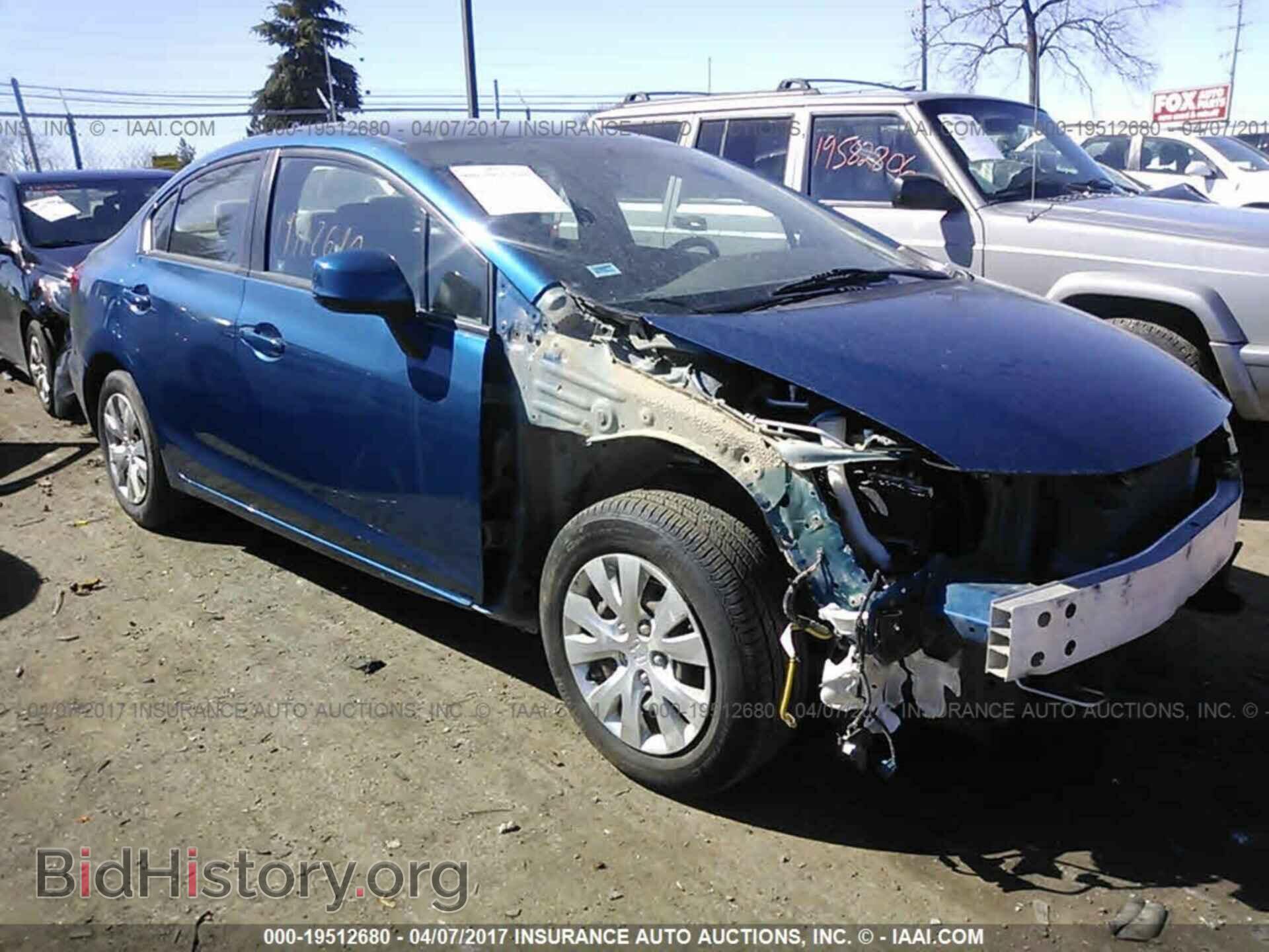 Photo 19XFB2F57CE044298 - Honda Civic 2012