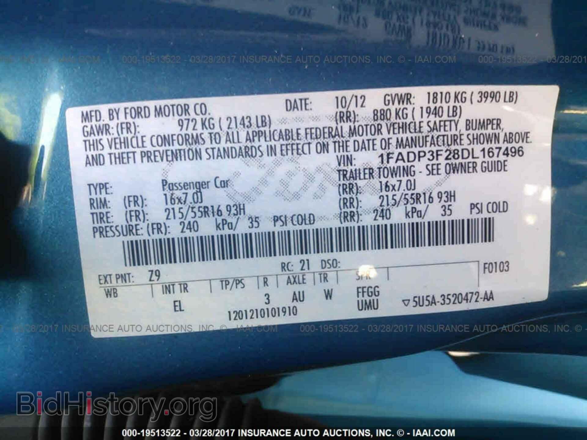 2013 Ford Focus - VIN: 1FADP3F28DL167496 - Фото 9