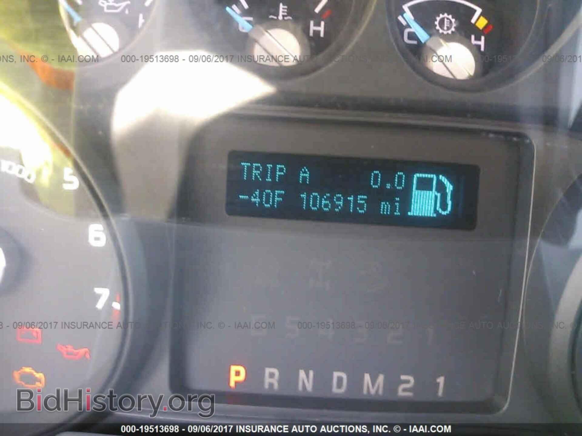 2012 Ford F250 - VIN: 1FTBF2A67CEB22089 - Photo 7