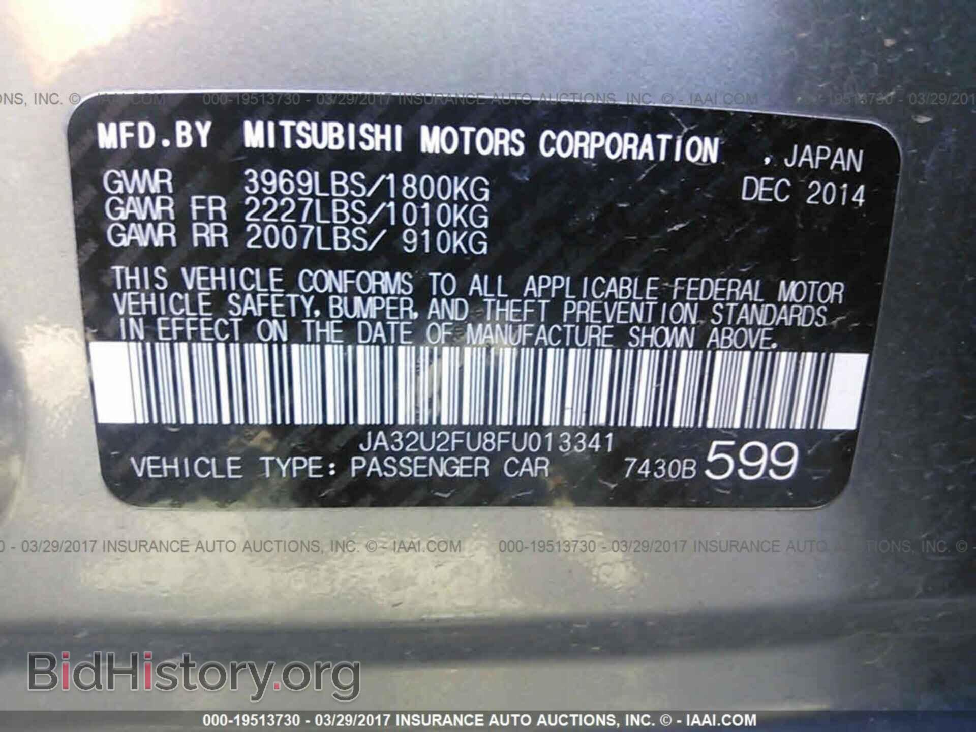 2015 Mitsubishi Lancer - VIN: JA32U2FU8FU013341 - Photo 9