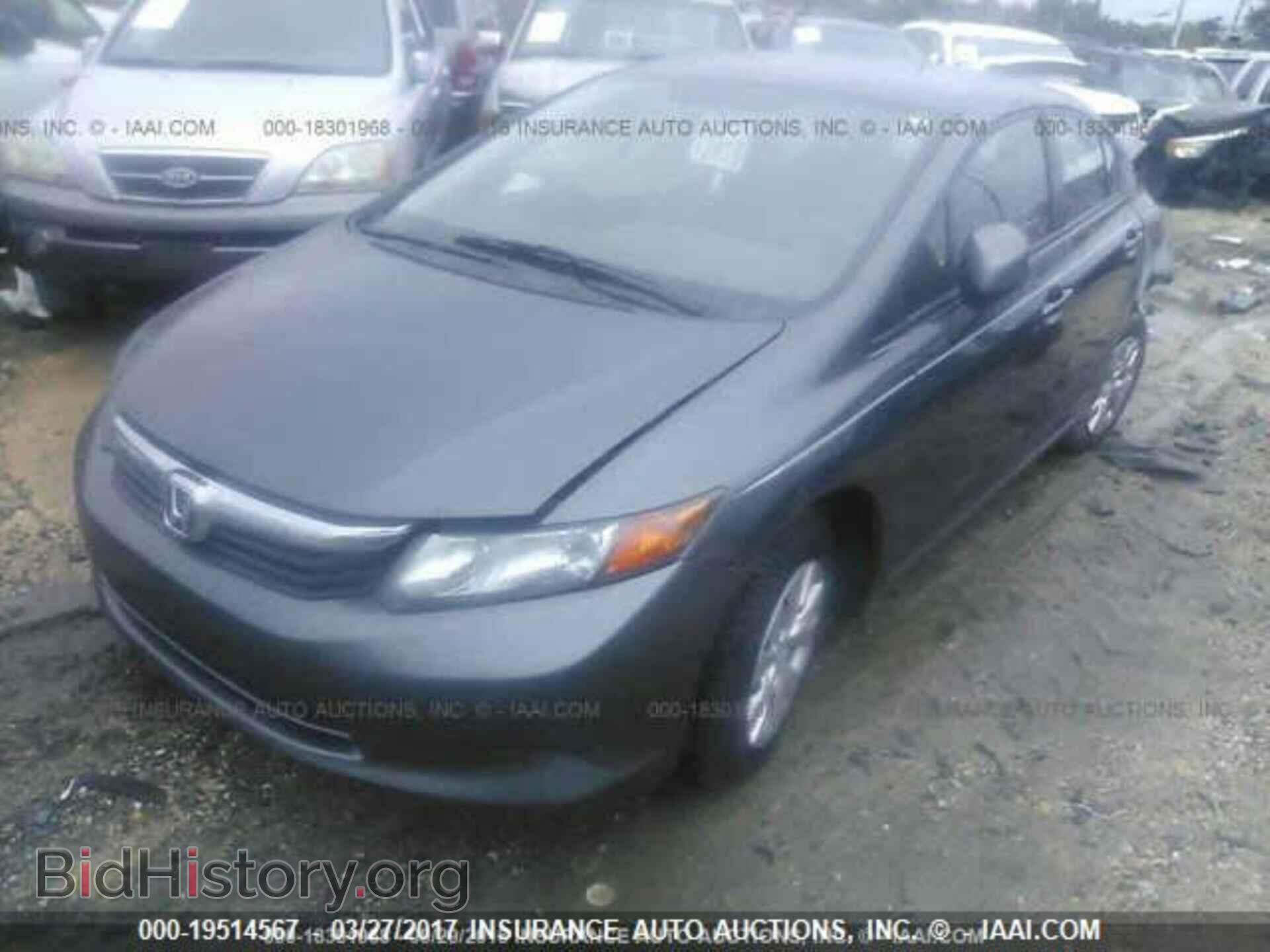 2012 Honda Civic - VIN: 2HGFB2F51CH566883 - Photo 2
