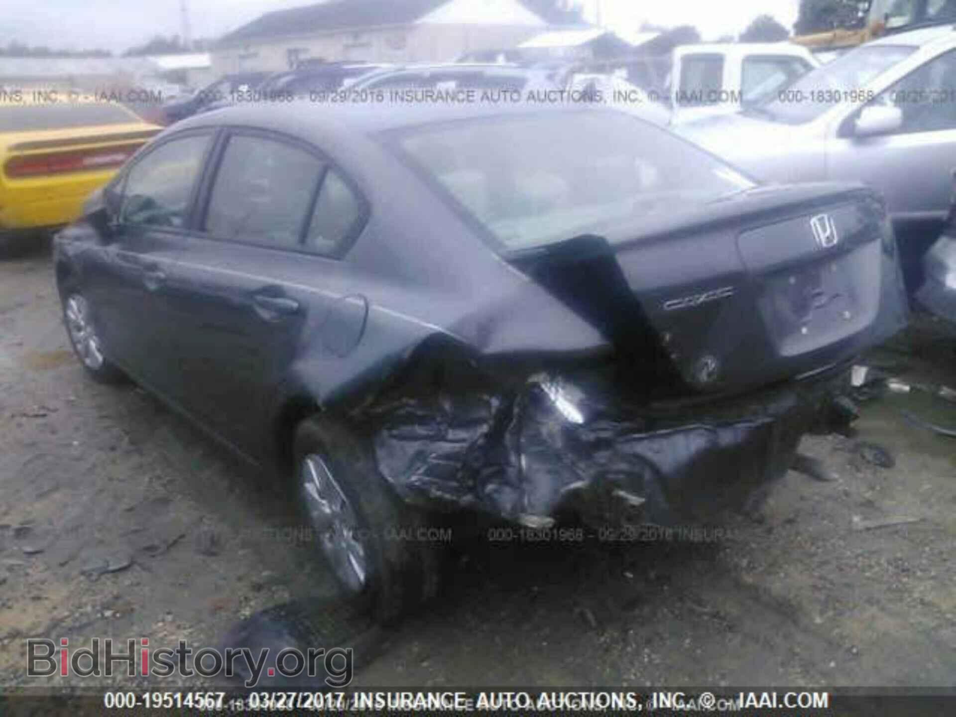 2012 Honda Civic - VIN: 2HGFB2F51CH566883 - Photo 3
