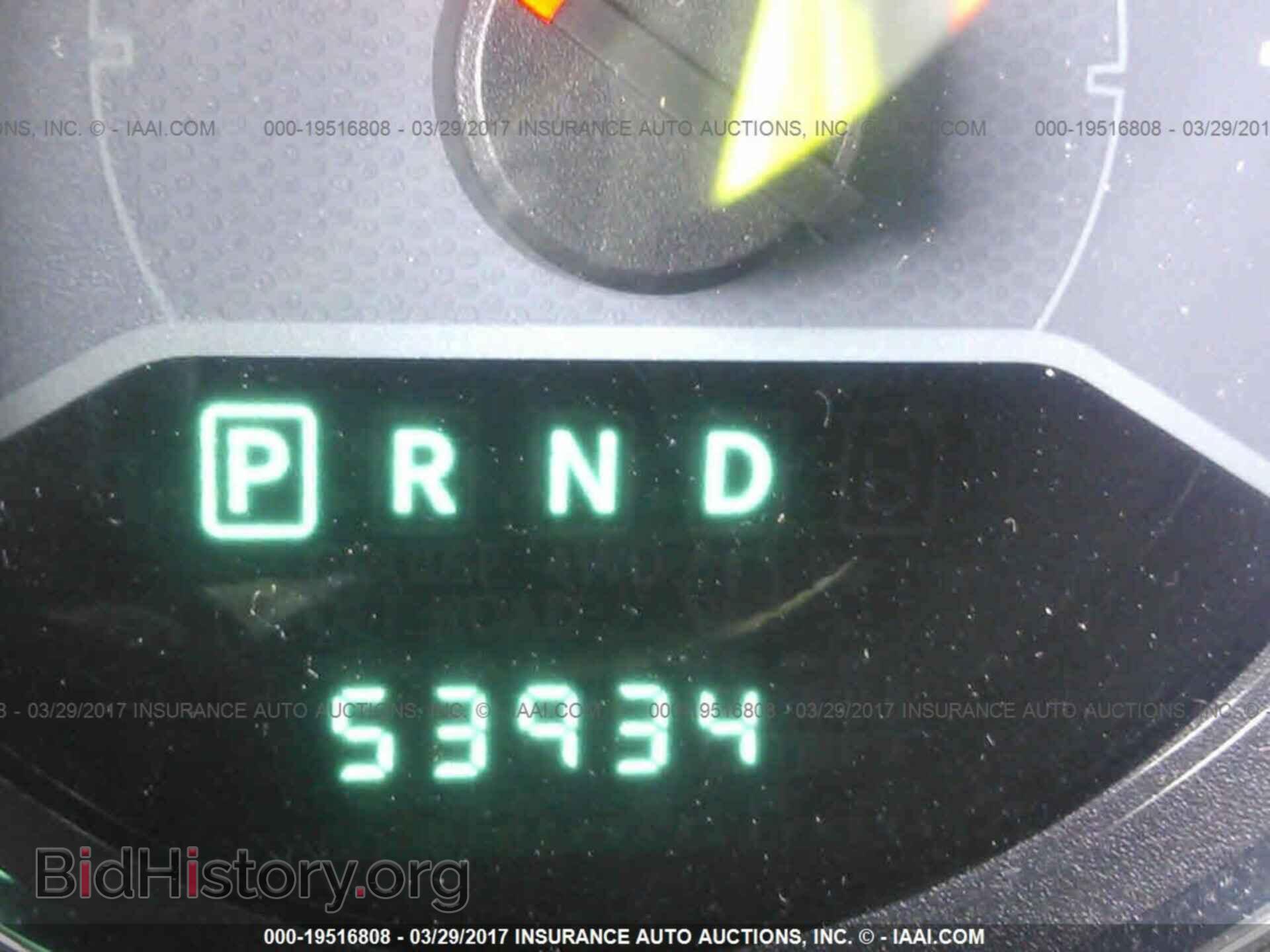 2014 Dodge Avenger - VIN: 1C3CDZAB4EN106925 - Фото 7