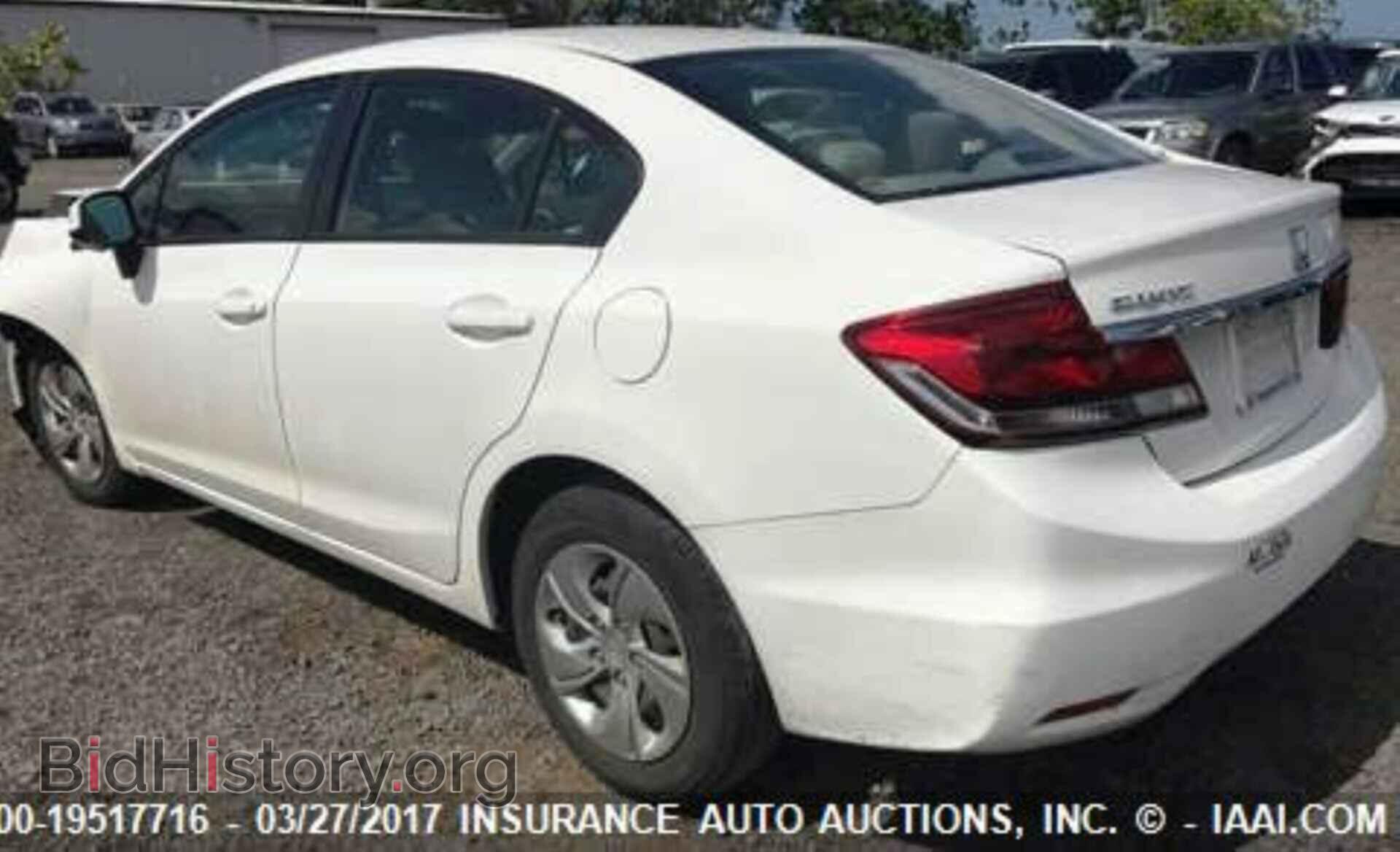 2013 Honda Civic - VIN: 2HGFB2F53DH559791 - Фото 3