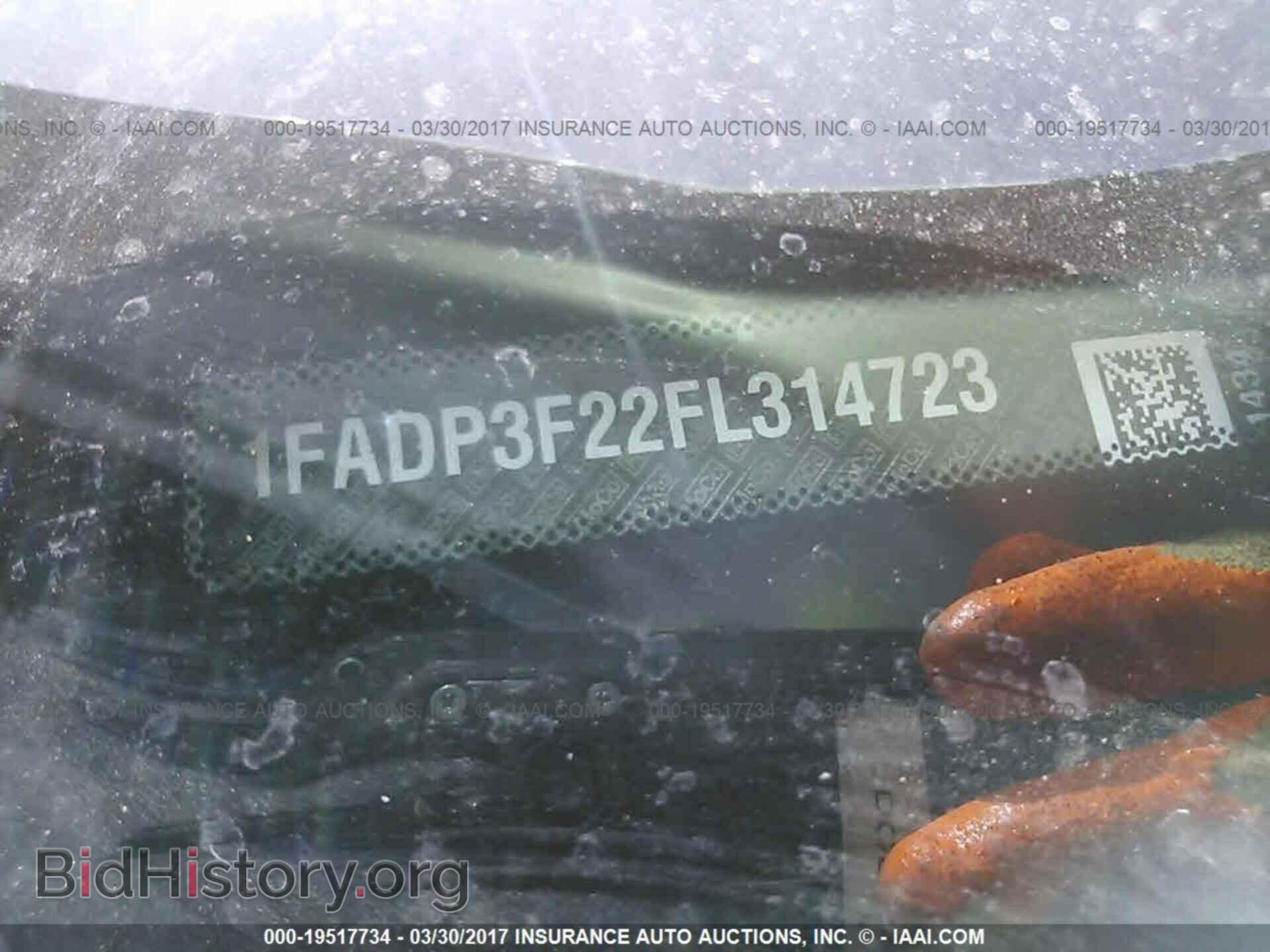 2015 Ford Focus - VIN: 1FADP3F22FL314723 - Photo 9