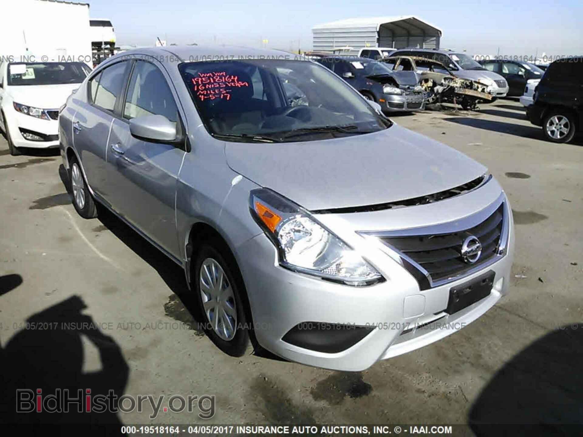 Фотография 3N1CN7AP9GL905985 - Nissan Versa 2016